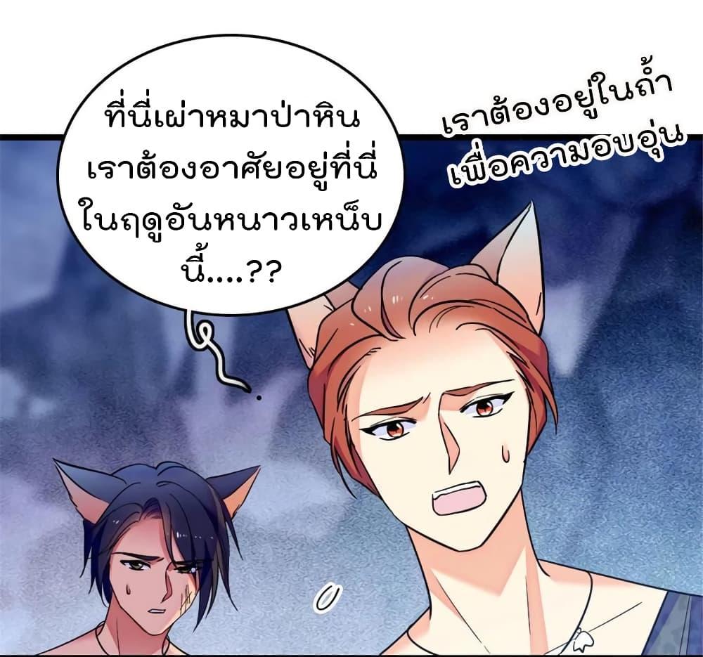Manga-lc-com อ่านมังงะ อ่านการ์ตูน ออนไลน์ ฟรี Beast World With Only Handsome Boys ตอนที่ 1 2 3 4 5 6 7 8 9 10 11 12 13 14 ฟรี ไม่มีโฆษณา Manga-lc - อ่าน มังงะ อ่าน การ์ตูน ออนไลน์ อ่านมังงะ ฟรี