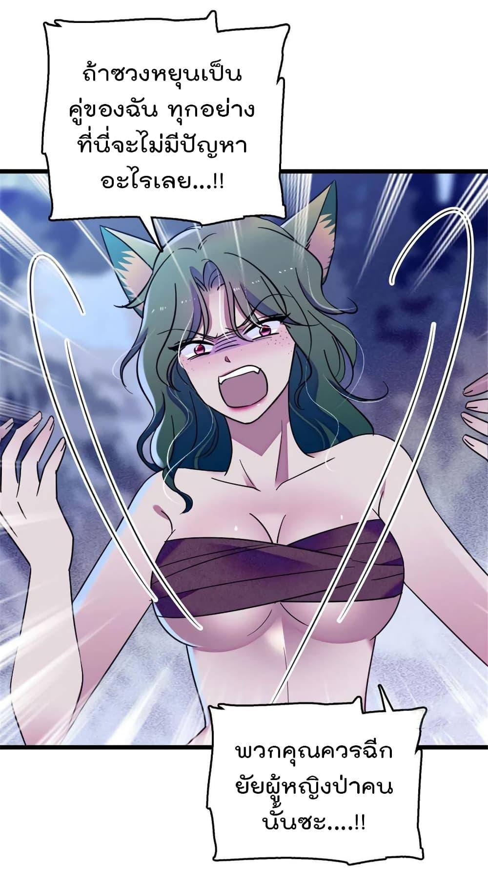 Manga-lc-com อ่านมังงะ อ่านการ์ตูน ออนไลน์ ฟรี Beast World With Only Handsome Boys ตอนที่ 1 2 3 4 5 6 7 8 9 10 11 12 13 14 ฟรี ไม่มีโฆษณา Manga-lc - อ่าน มังงะ อ่าน การ์ตูน ออนไลน์ อ่านมังงะ ฟรี