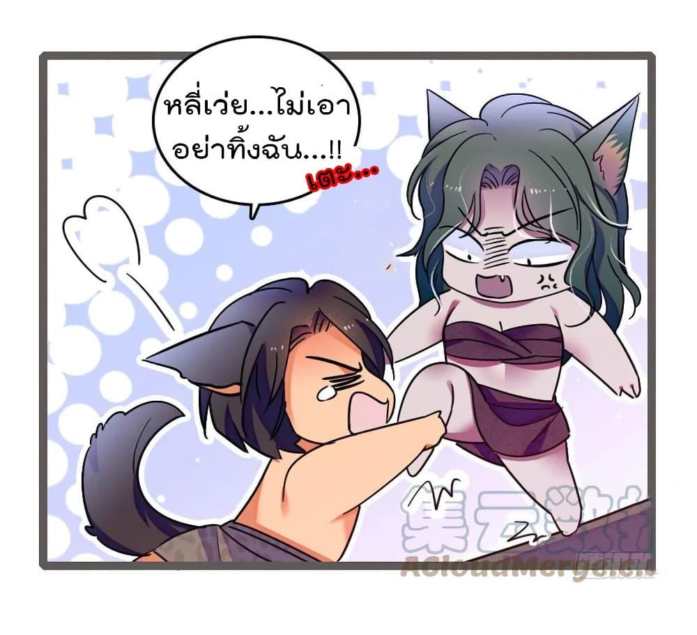 Manga-lc-com อ่านมังงะ อ่านการ์ตูน ออนไลน์ ฟรี Beast World With Only Handsome Boys ตอนที่ 1 2 3 4 5 6 7 8 9 10 11 12 13 14 ฟรี ไม่มีโฆษณา Manga-lc - อ่าน มังงะ อ่าน การ์ตูน ออนไลน์ อ่านมังงะ ฟรี