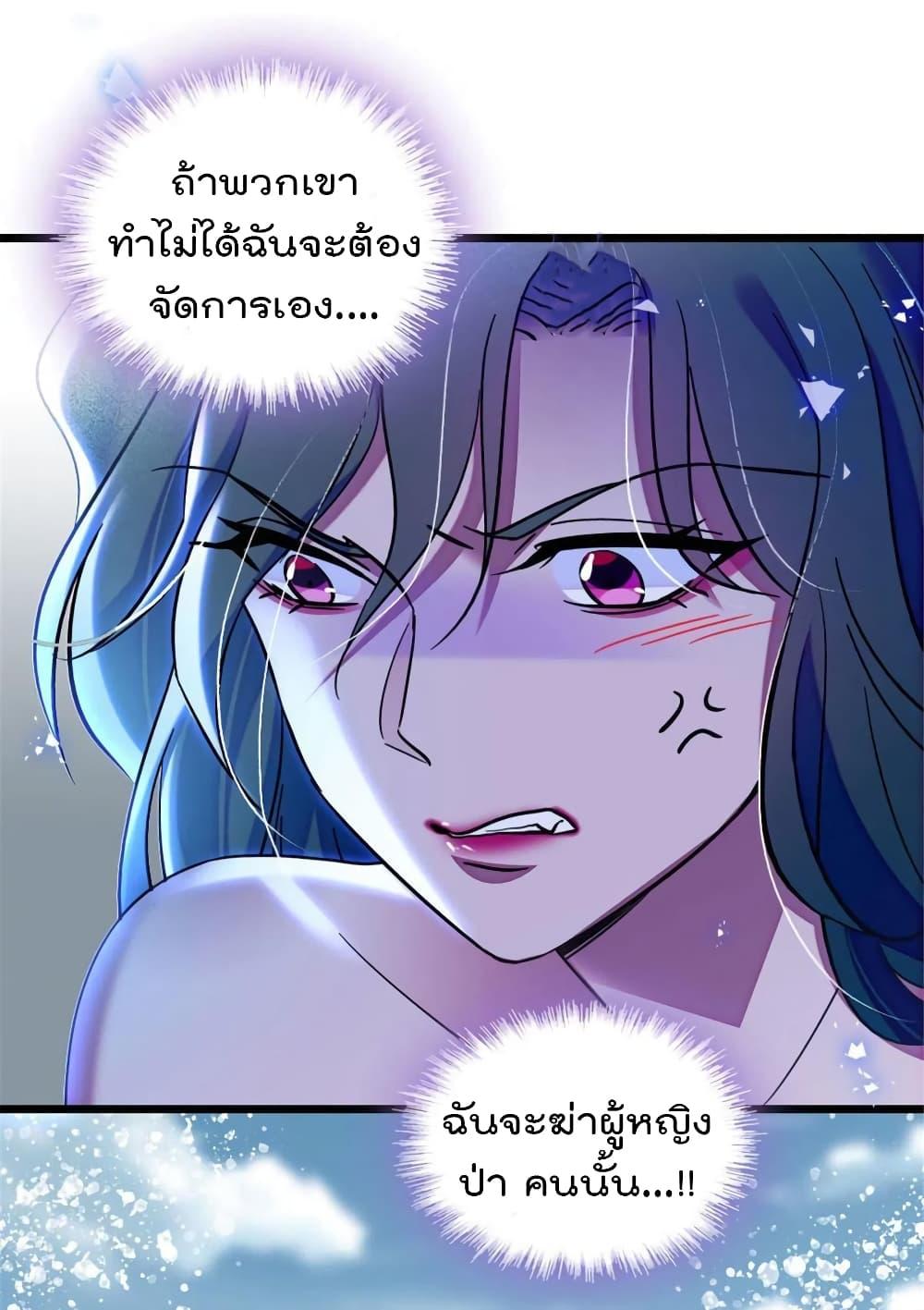 Manga-lc-com อ่านมังงะ อ่านการ์ตูน ออนไลน์ ฟรี Beast World With Only Handsome Boys ตอนที่ 1 2 3 4 5 6 7 8 9 10 11 12 13 14 ฟรี ไม่มีโฆษณา Manga-lc - อ่าน มังงะ อ่าน การ์ตูน ออนไลน์ อ่านมังงะ ฟรี