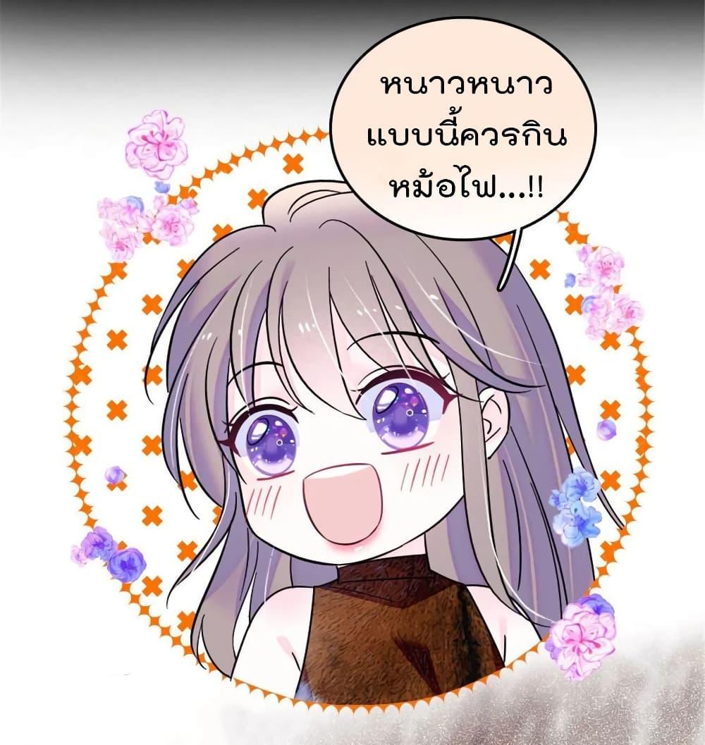 Manga-lc-com อ่านมังงะ อ่านการ์ตูน ออนไลน์ ฟรี Beast World With Only Handsome Boys ตอนที่ 1 2 3 4 5 6 7 8 9 10 11 12 13 14 ฟรี ไม่มีโฆษณา Manga-lc - อ่าน มังงะ อ่าน การ์ตูน ออนไลน์ อ่านมังงะ ฟรี