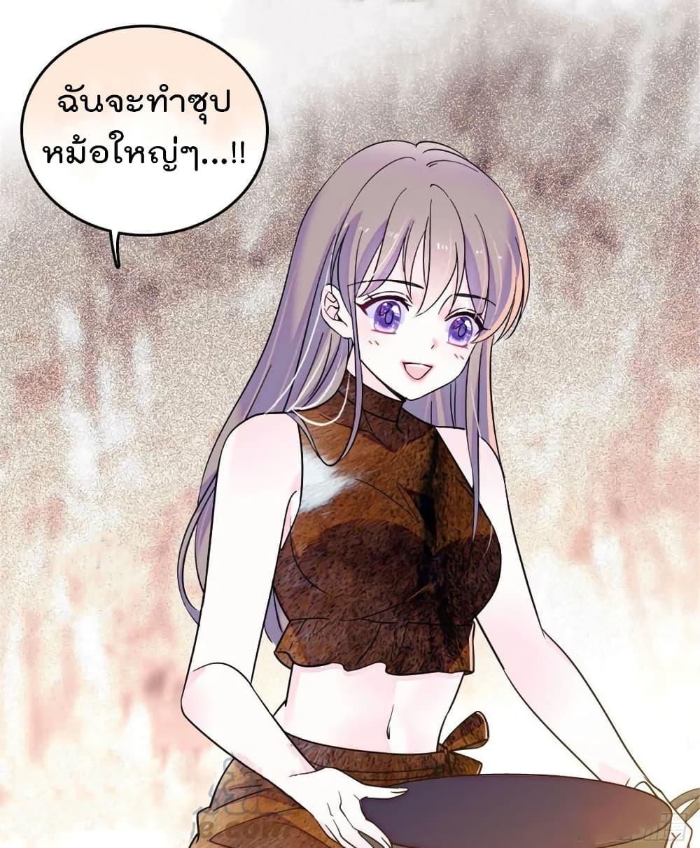 Manga-lc-com อ่านมังงะ อ่านการ์ตูน ออนไลน์ ฟรี Beast World With Only Handsome Boys ตอนที่ 1 2 3 4 5 6 7 8 9 10 11 12 13 14 ฟรี ไม่มีโฆษณา Manga-lc - อ่าน มังงะ อ่าน การ์ตูน ออนไลน์ อ่านมังงะ ฟรี