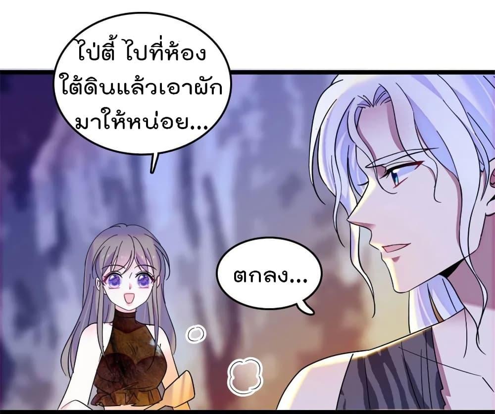 Manga-lc-com อ่านมังงะ อ่านการ์ตูน ออนไลน์ ฟรี Beast World With Only Handsome Boys ตอนที่ 1 2 3 4 5 6 7 8 9 10 11 12 13 14 ฟรี ไม่มีโฆษณา Manga-lc - อ่าน มังงะ อ่าน การ์ตูน ออนไลน์ อ่านมังงะ ฟรี