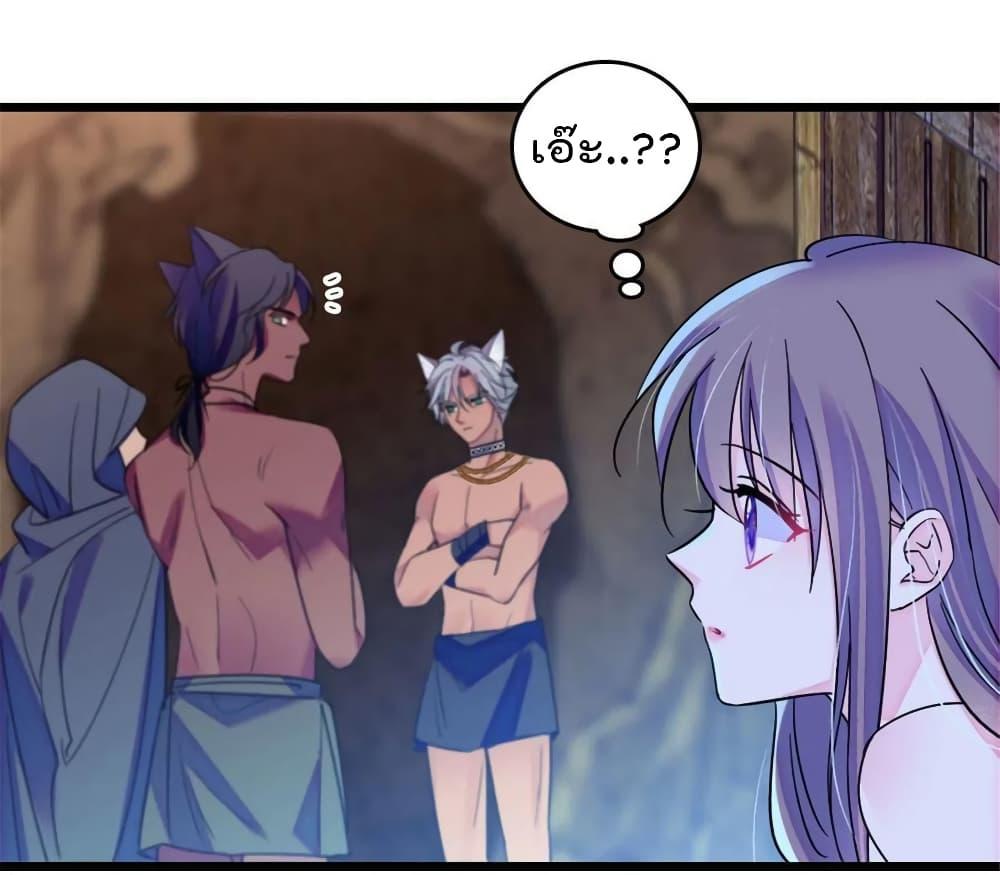 Manga-lc-com อ่านมังงะ อ่านการ์ตูน ออนไลน์ ฟรี Beast World With Only Handsome Boys ตอนที่ 1 2 3 4 5 6 7 8 9 10 11 12 13 14 ฟรี ไม่มีโฆษณา Manga-lc - อ่าน มังงะ อ่าน การ์ตูน ออนไลน์ อ่านมังงะ ฟรี