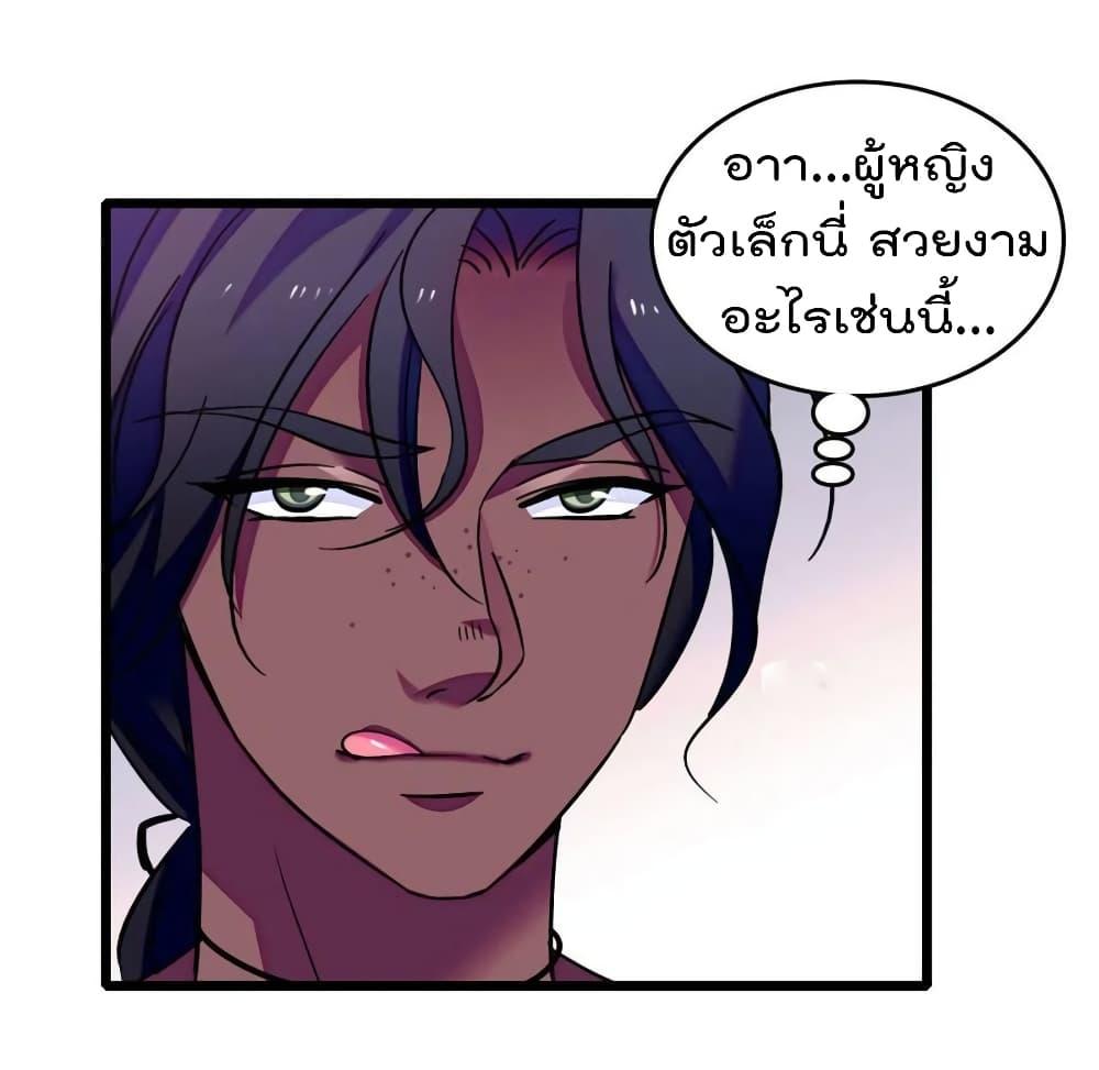 Manga-lc-com อ่านมังงะ อ่านการ์ตูน ออนไลน์ ฟรี Beast World With Only Handsome Boys ตอนที่ 1 2 3 4 5 6 7 8 9 10 11 12 13 14 ฟรี ไม่มีโฆษณา Manga-lc - อ่าน มังงะ อ่าน การ์ตูน ออนไลน์ อ่านมังงะ ฟรี