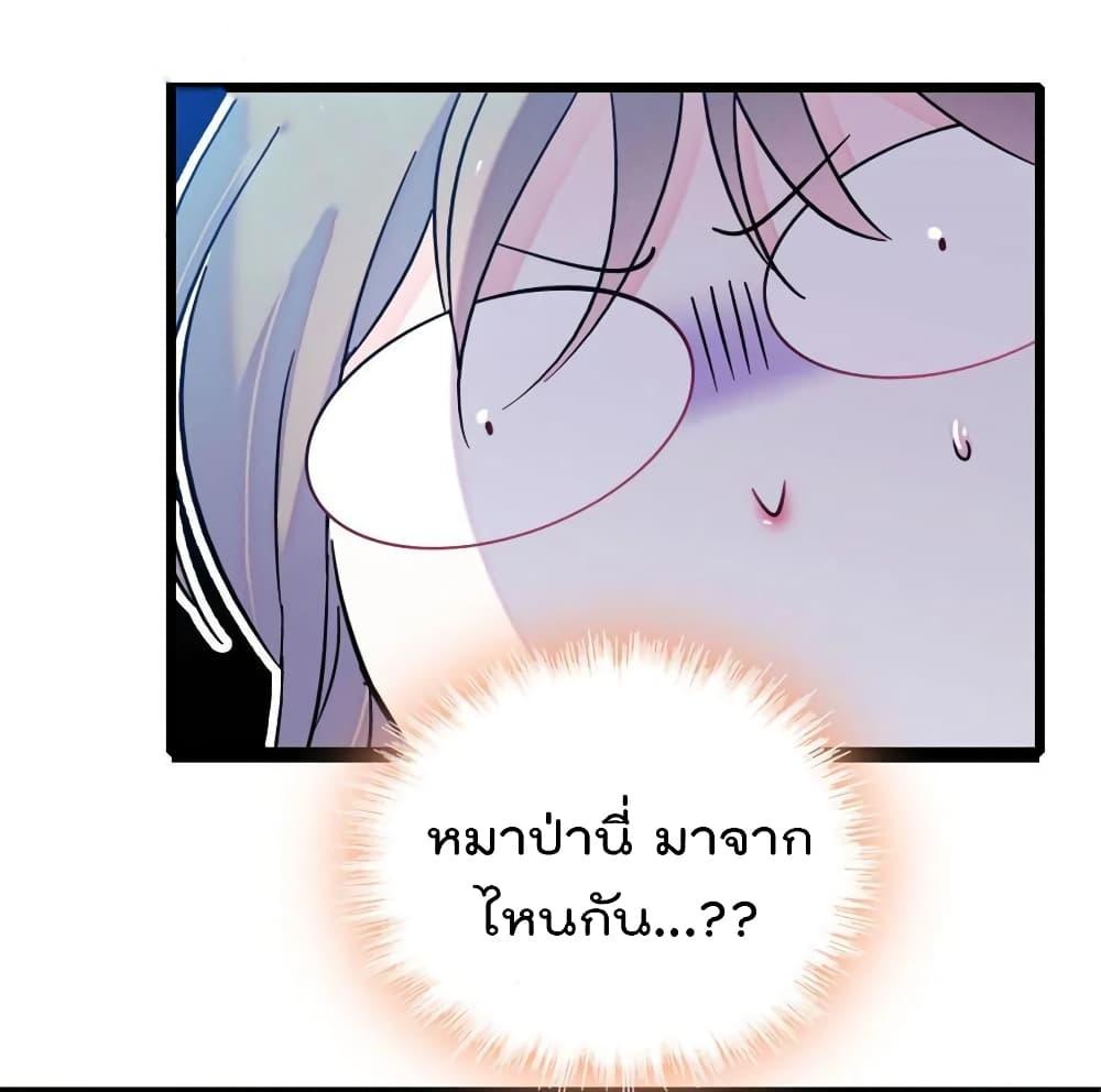 Manga-lc-com อ่านมังงะ อ่านการ์ตูน ออนไลน์ ฟรี Beast World With Only Handsome Boys ตอนที่ 1 2 3 4 5 6 7 8 9 10 11 12 13 14 ฟรี ไม่มีโฆษณา Manga-lc - อ่าน มังงะ อ่าน การ์ตูน ออนไลน์ อ่านมังงะ ฟรี