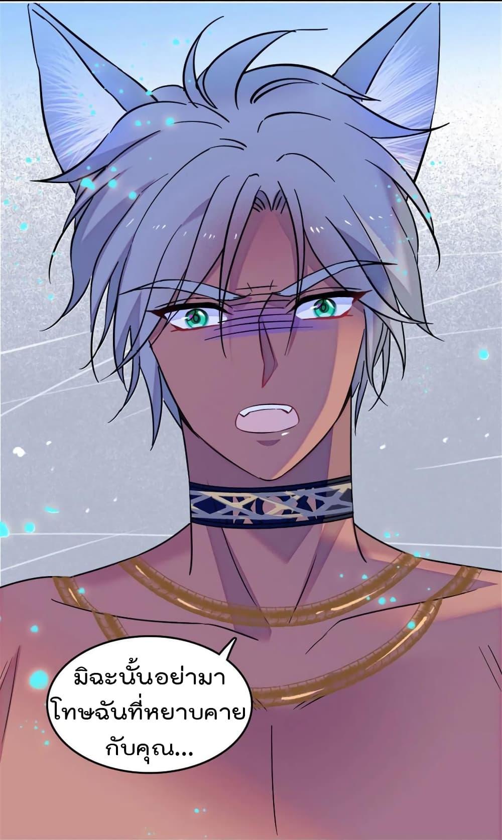 Manga-lc-com อ่านมังงะ อ่านการ์ตูน ออนไลน์ ฟรี Beast World With Only Handsome Boys ตอนที่ 1 2 3 4 5 6 7 8 9 10 11 12 13 14 ฟรี ไม่มีโฆษณา Manga-lc - อ่าน มังงะ อ่าน การ์ตูน ออนไลน์ อ่านมังงะ ฟรี