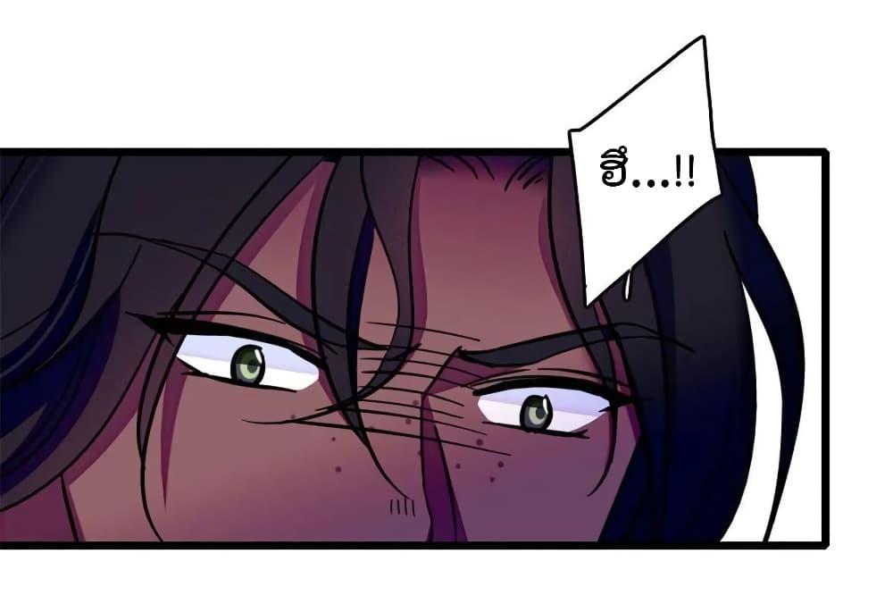 Manga-lc-com อ่านมังงะ อ่านการ์ตูน ออนไลน์ ฟรี Beast World With Only Handsome Boys ตอนที่ 1 2 3 4 5 6 7 8 9 10 11 12 13 14 ฟรี ไม่มีโฆษณา Manga-lc - อ่าน มังงะ อ่าน การ์ตูน ออนไลน์ อ่านมังงะ ฟรี