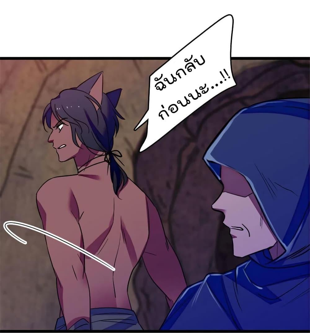 Manga-lc-com อ่านมังงะ อ่านการ์ตูน ออนไลน์ ฟรี Beast World With Only Handsome Boys ตอนที่ 1 2 3 4 5 6 7 8 9 10 11 12 13 14 ฟรี ไม่มีโฆษณา Manga-lc - อ่าน มังงะ อ่าน การ์ตูน ออนไลน์ อ่านมังงะ ฟรี