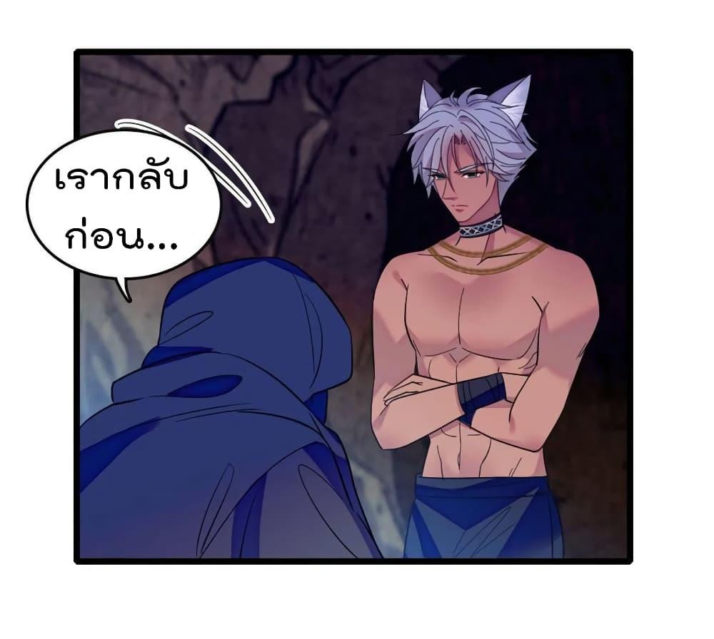 Manga-lc-com อ่านมังงะ อ่านการ์ตูน ออนไลน์ ฟรี Beast World With Only Handsome Boys ตอนที่ 1 2 3 4 5 6 7 8 9 10 11 12 13 14 ฟรี ไม่มีโฆษณา Manga-lc - อ่าน มังงะ อ่าน การ์ตูน ออนไลน์ อ่านมังงะ ฟรี