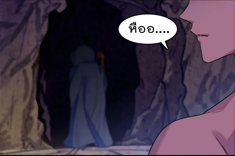 Manga-lc-com อ่านมังงะ อ่านการ์ตูน ออนไลน์ ฟรี Beast World With Only Handsome Boys ตอนที่ 1 2 3 4 5 6 7 8 9 10 11 12 13 14 ฟรี ไม่มีโฆษณา Manga-lc - อ่าน มังงะ อ่าน การ์ตูน ออนไลน์ อ่านมังงะ ฟรี