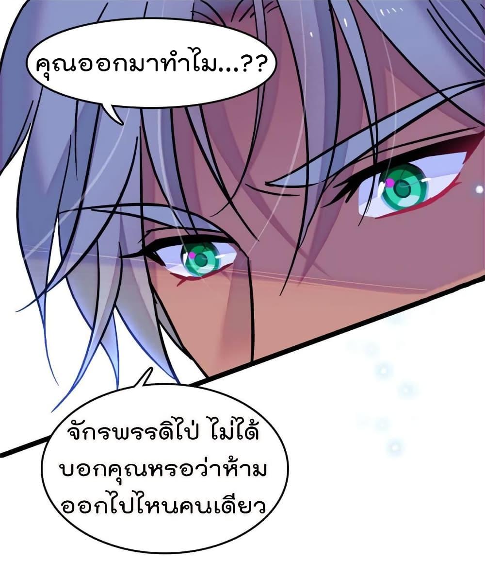 Manga-lc-com อ่านมังงะ อ่านการ์ตูน ออนไลน์ ฟรี Beast World With Only Handsome Boys ตอนที่ 1 2 3 4 5 6 7 8 9 10 11 12 13 14 ฟรี ไม่มีโฆษณา Manga-lc - อ่าน มังงะ อ่าน การ์ตูน ออนไลน์ อ่านมังงะ ฟรี