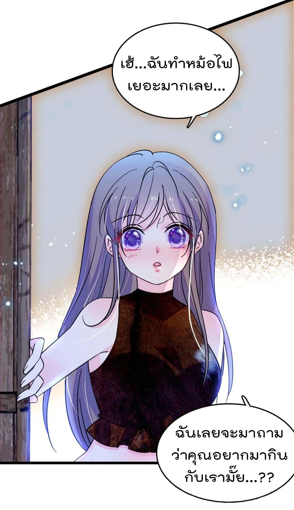 Manga-lc-com อ่านมังงะ อ่านการ์ตูน ออนไลน์ ฟรี Beast World With Only Handsome Boys ตอนที่ 1 2 3 4 5 6 7 8 9 10 11 12 13 14 ฟรี ไม่มีโฆษณา Manga-lc - อ่าน มังงะ อ่าน การ์ตูน ออนไลน์ อ่านมังงะ ฟรี