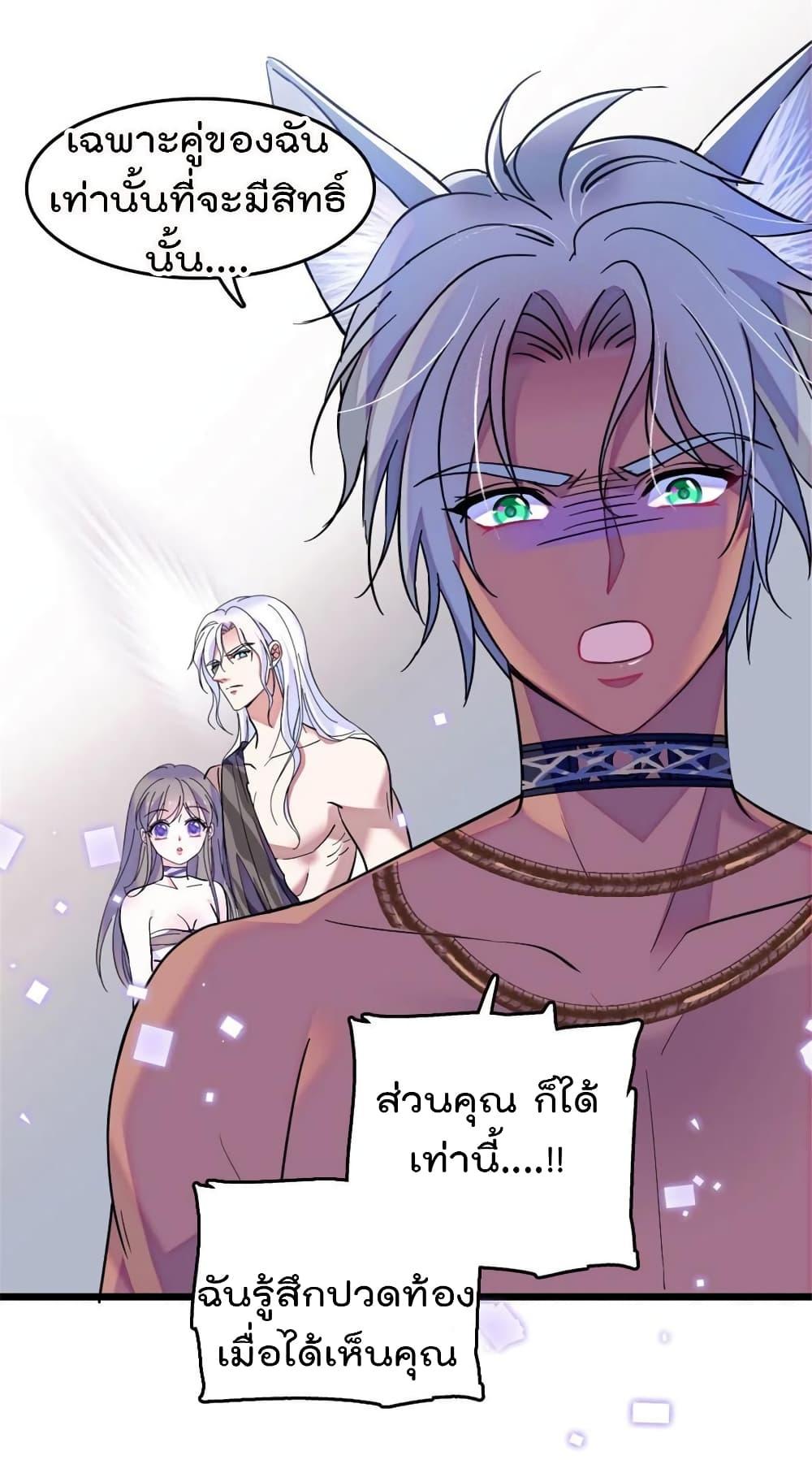 Manga-lc-com อ่านมังงะ อ่านการ์ตูน ออนไลน์ ฟรี Beast World With Only Handsome Boys ตอนที่ 1 2 3 4 5 6 7 8 9 10 11 12 13 14 ฟรี ไม่มีโฆษณา Manga-lc - อ่าน มังงะ อ่าน การ์ตูน ออนไลน์ อ่านมังงะ ฟรี