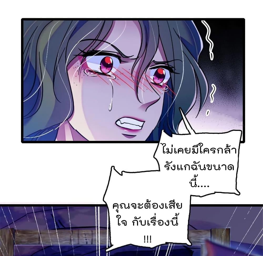 Manga-lc-com อ่านมังงะ อ่านการ์ตูน ออนไลน์ ฟรี Beast World With Only Handsome Boys ตอนที่ 1 2 3 4 5 6 7 8 9 10 11 12 13 14 ฟรี ไม่มีโฆษณา Manga-lc - อ่าน มังงะ อ่าน การ์ตูน ออนไลน์ อ่านมังงะ ฟรี