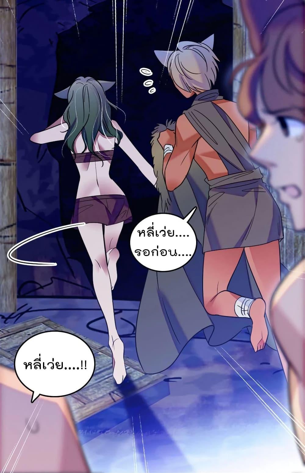 Manga-lc-com อ่านมังงะ อ่านการ์ตูน ออนไลน์ ฟรี Beast World With Only Handsome Boys ตอนที่ 1 2 3 4 5 6 7 8 9 10 11 12 13 14 ฟรี ไม่มีโฆษณา Manga-lc - อ่าน มังงะ อ่าน การ์ตูน ออนไลน์ อ่านมังงะ ฟรี