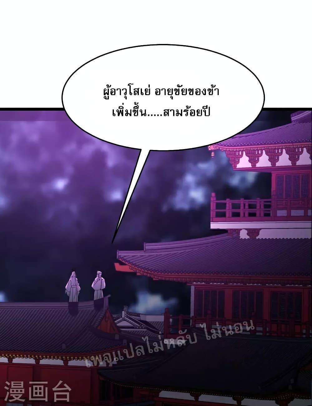 Manga-lc-com อ่านมังงะ อ่านการ์ตูน ออนไลน์ ฟรี My Harem is All Female Students ตอนที่ 1 2 3 4 5 6 7 8 9 10 11 12 13 14 ฟรี ไม่มีโฆษณา Manga-lc - อ่าน มังงะ อ่าน การ์ตูน ออนไลน์ อ่านมังงะ ฟรี