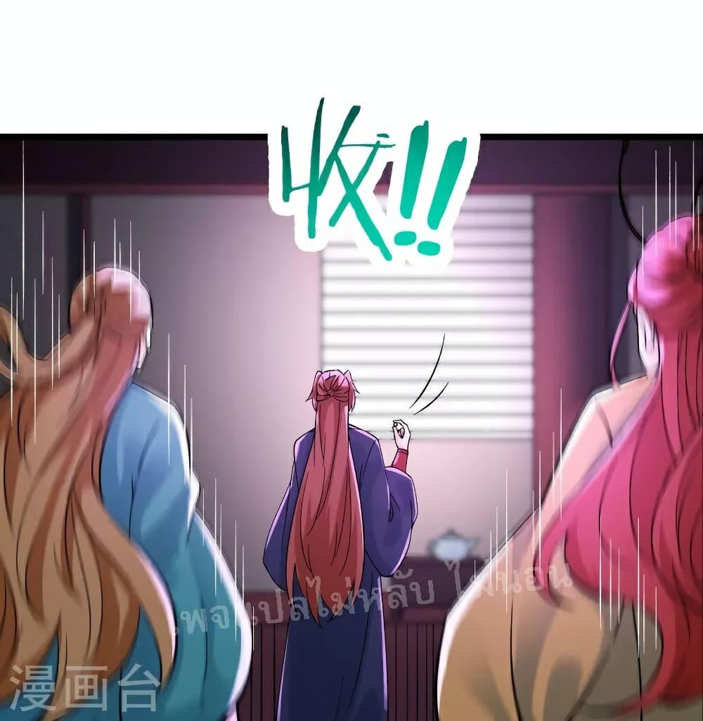 Manga-lc-com อ่านมังงะ อ่านการ์ตูน ออนไลน์ ฟรี My Harem is All Female Students ตอนที่ 1 2 3 4 5 6 7 8 9 10 11 12 13 14 ฟรี ไม่มีโฆษณา Manga-lc - อ่าน มังงะ อ่าน การ์ตูน ออนไลน์ อ่านมังงะ ฟรี