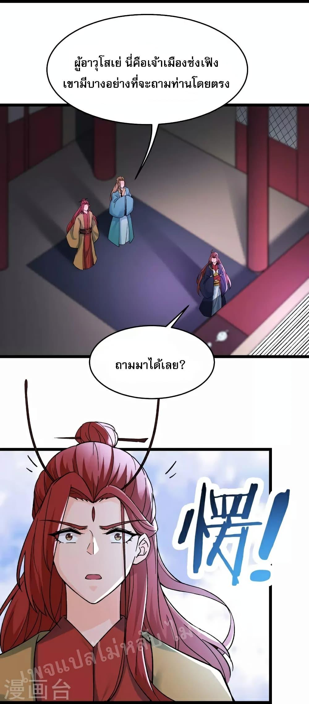 Manga-lc-com อ่านมังงะ อ่านการ์ตูน ออนไลน์ ฟรี My Harem is All Female Students ตอนที่ 1 2 3 4 5 6 7 8 9 10 11 12 13 14 ฟรี ไม่มีโฆษณา Manga-lc - อ่าน มังงะ อ่าน การ์ตูน ออนไลน์ อ่านมังงะ ฟรี