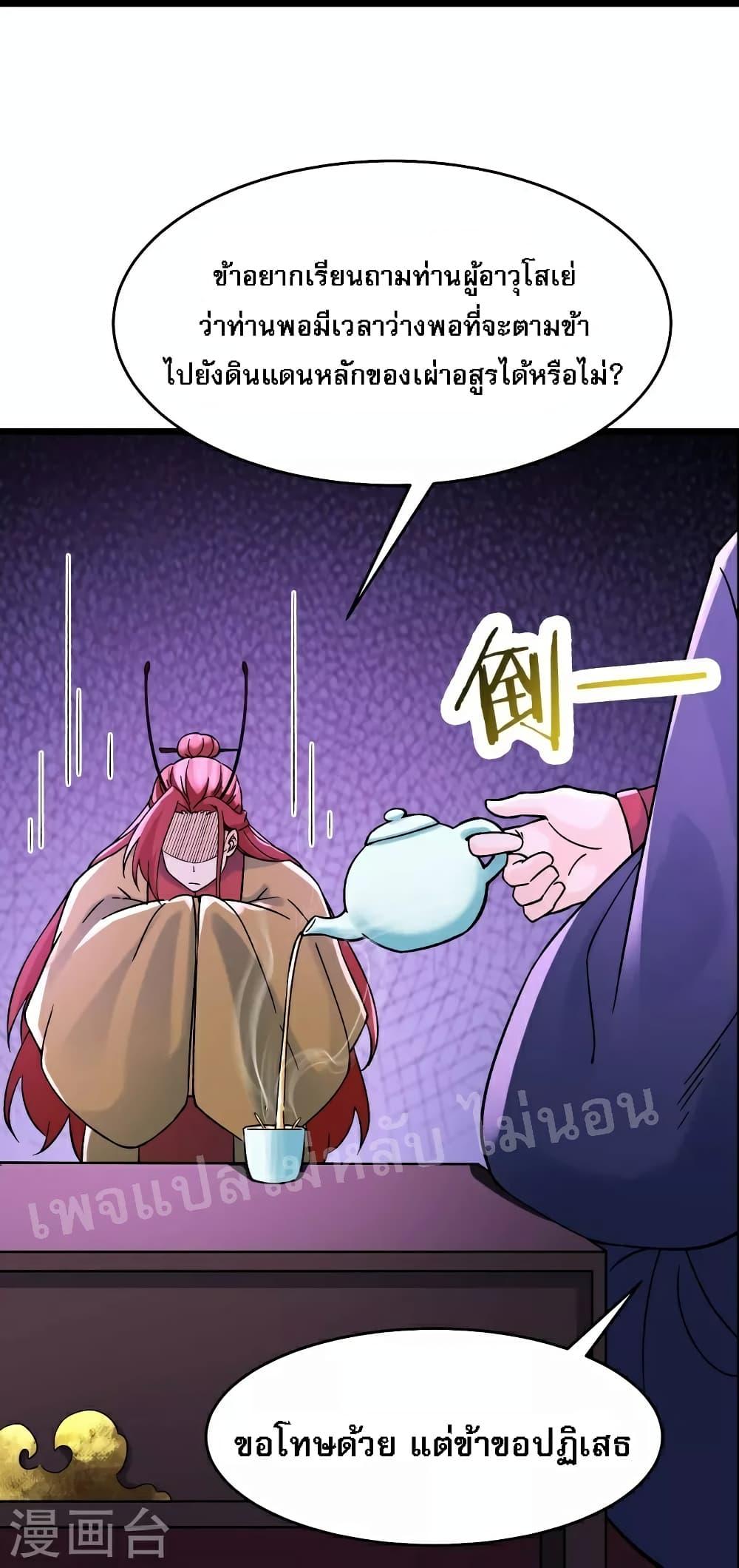 Manga-lc-com อ่านมังงะ อ่านการ์ตูน ออนไลน์ ฟรี My Harem is All Female Students ตอนที่ 1 2 3 4 5 6 7 8 9 10 11 12 13 14 ฟรี ไม่มีโฆษณา Manga-lc - อ่าน มังงะ อ่าน การ์ตูน ออนไลน์ อ่านมังงะ ฟรี