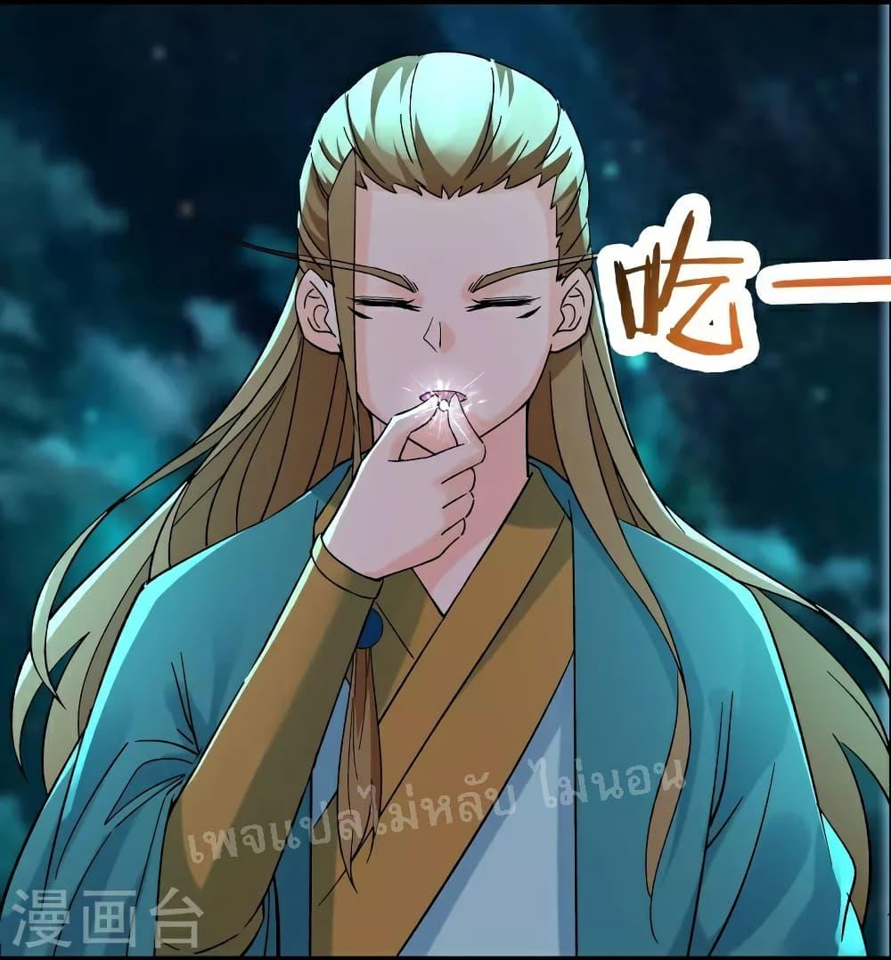 Manga-lc-com อ่านมังงะ อ่านการ์ตูน ออนไลน์ ฟรี My Harem is All Female Students ตอนที่ 1 2 3 4 5 6 7 8 9 10 11 12 13 14 ฟรี ไม่มีโฆษณา Manga-lc - อ่าน มังงะ อ่าน การ์ตูน ออนไลน์ อ่านมังงะ ฟรี