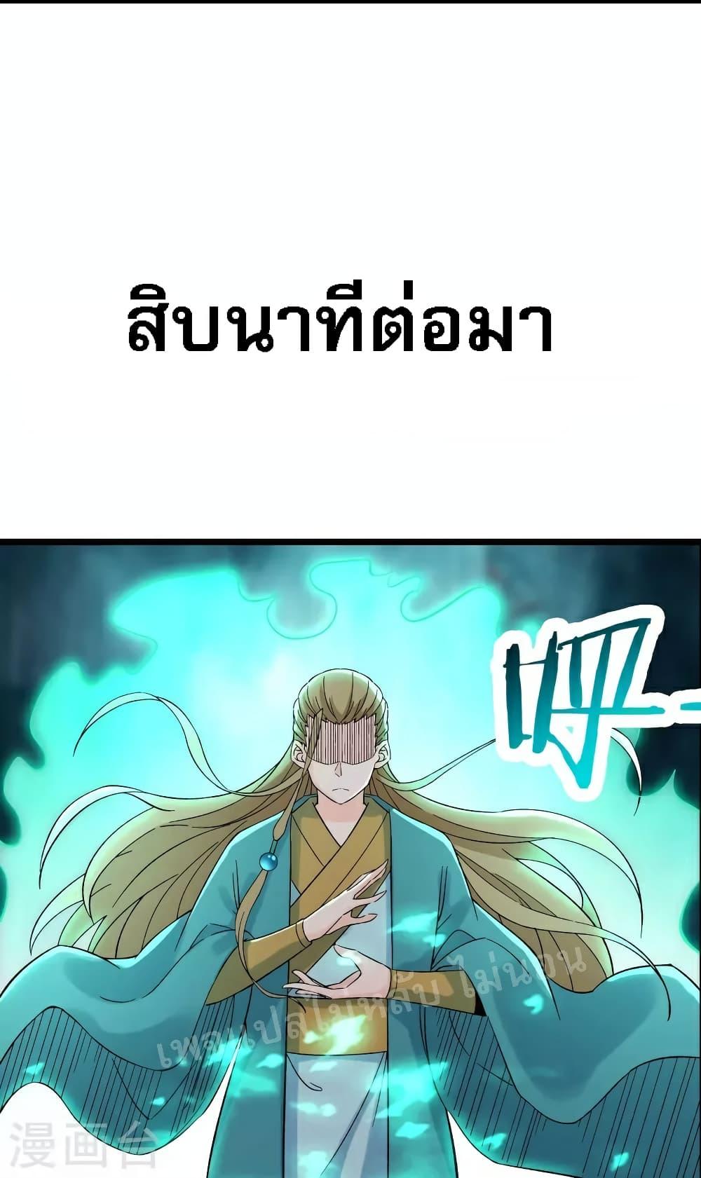 Manga-lc-com อ่านมังงะ อ่านการ์ตูน ออนไลน์ ฟรี My Harem is All Female Students ตอนที่ 1 2 3 4 5 6 7 8 9 10 11 12 13 14 ฟรี ไม่มีโฆษณา Manga-lc - อ่าน มังงะ อ่าน การ์ตูน ออนไลน์ อ่านมังงะ ฟรี