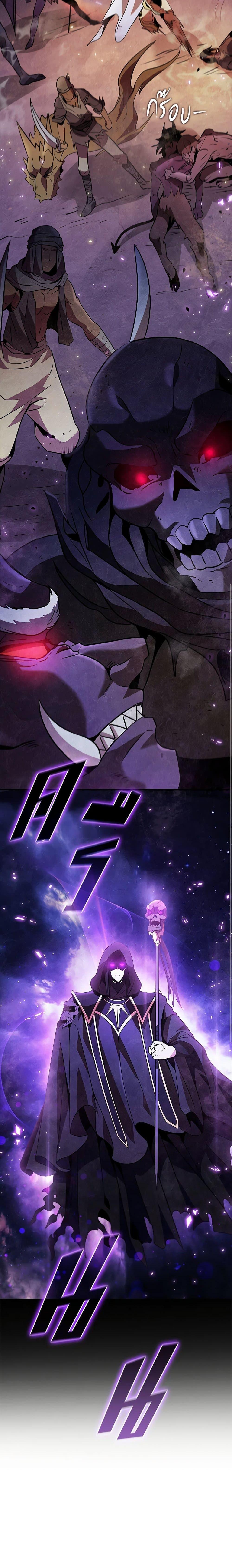 Manga-lc-com อ่านมังงะ อ่านการ์ตูน ออนไลน์ ฟรี Taming Master ตอนที่ 1 2 3 4 5 6 7 8 9 10 11 12 13 14 ฟรี ไม่มีโฆษณา Manga-lc - อ่าน มังงะ อ่าน การ์ตูน ออนไลน์ อ่านมังงะ ฟรี