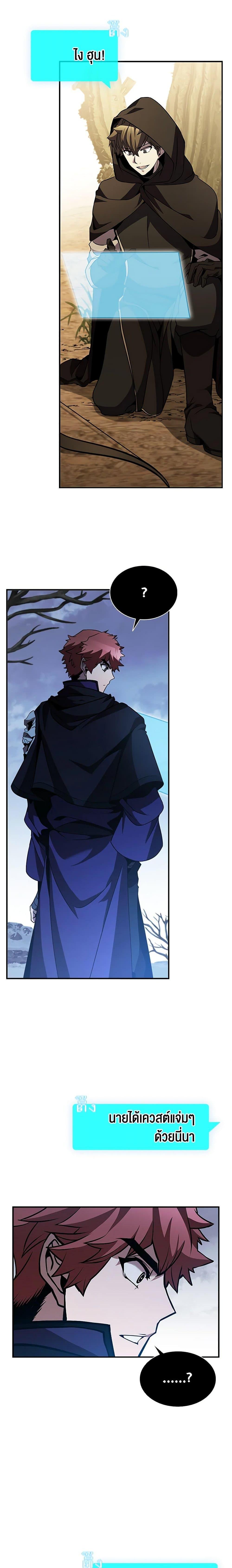 Manga-lc-com อ่านมังงะ อ่านการ์ตูน ออนไลน์ ฟรี Taming Master ตอนที่ 1 2 3 4 5 6 7 8 9 10 11 12 13 14 ฟรี ไม่มีโฆษณา Manga-lc - อ่าน มังงะ อ่าน การ์ตูน ออนไลน์ อ่านมังงะ ฟรี