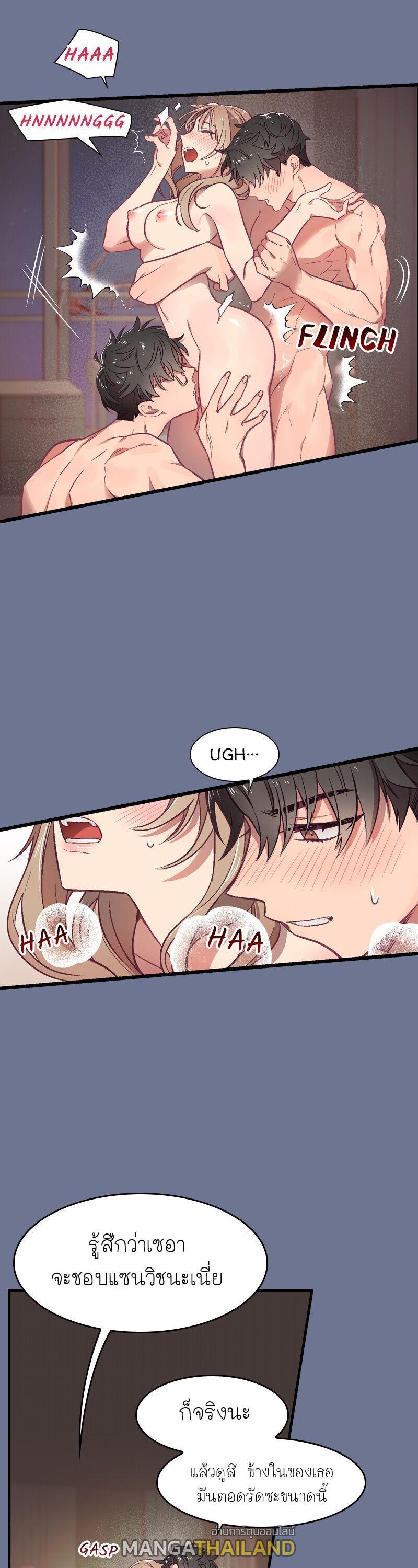 Doujin-Lc- อ่าน โดจิน มังฮวา เกาหลี ญี่ปุ่น จีน แปลไทย Him & Him & Him ตอนที่ 1 2 3 4 5 6 7 8 9 10 11 12 13 14 ฟรี ไม่มีโฆษณา อ่าน โดจิน Manhwa เกาหลี ญี่ปุ่น จีน เรามีครบ คัดมาให้เน้นๆ โดจิน 18+ รับประกันความฟินโดย  Doujin Lc