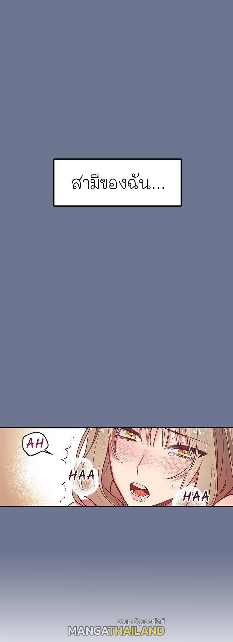 Doujin-Lc- อ่าน โดจิน มังฮวา เกาหลี ญี่ปุ่น จีน แปลไทย Him & Him & Him ตอนที่ 1 2 3 4 5 6 7 8 9 10 11 12 13 14 ฟรี ไม่มีโฆษณา อ่าน โดจิน Manhwa เกาหลี ญี่ปุ่น จีน เรามีครบ คัดมาให้เน้นๆ โดจิน 18+ รับประกันความฟินโดย  Doujin Lc