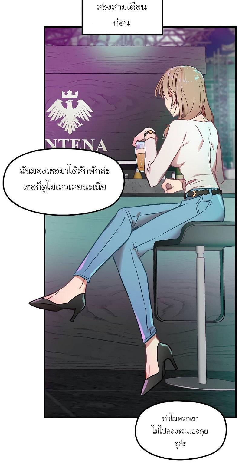 Doujin-Lc- อ่าน โดจิน มังฮวา เกาหลี ญี่ปุ่น จีน แปลไทย Him & Him & Him ตอนที่ 1 2 3 4 5 6 7 8 9 10 11 12 13 14 ฟรี ไม่มีโฆษณา อ่าน โดจิน Manhwa เกาหลี ญี่ปุ่น จีน เรามีครบ คัดมาให้เน้นๆ โดจิน 18+ รับประกันความฟินโดย  Doujin Lc