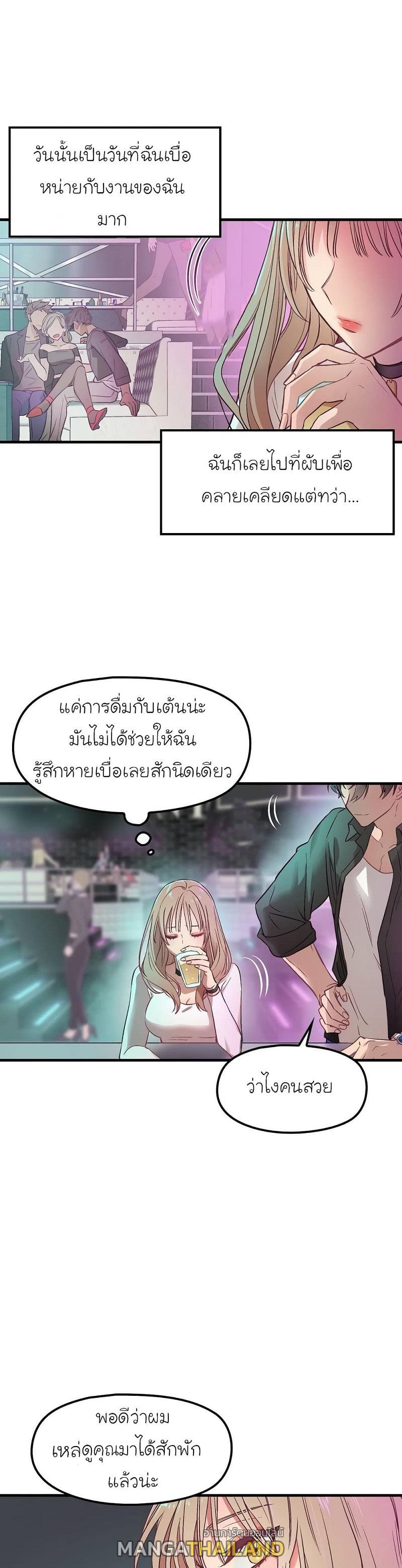 Doujin-Lc- อ่าน โดจิน มังฮวา เกาหลี ญี่ปุ่น จีน แปลไทย Him & Him & Him ตอนที่ 1 2 3 4 5 6 7 8 9 10 11 12 13 14 ฟรี ไม่มีโฆษณา อ่าน โดจิน Manhwa เกาหลี ญี่ปุ่น จีน เรามีครบ คัดมาให้เน้นๆ โดจิน 18+ รับประกันความฟินโดย  Doujin Lc