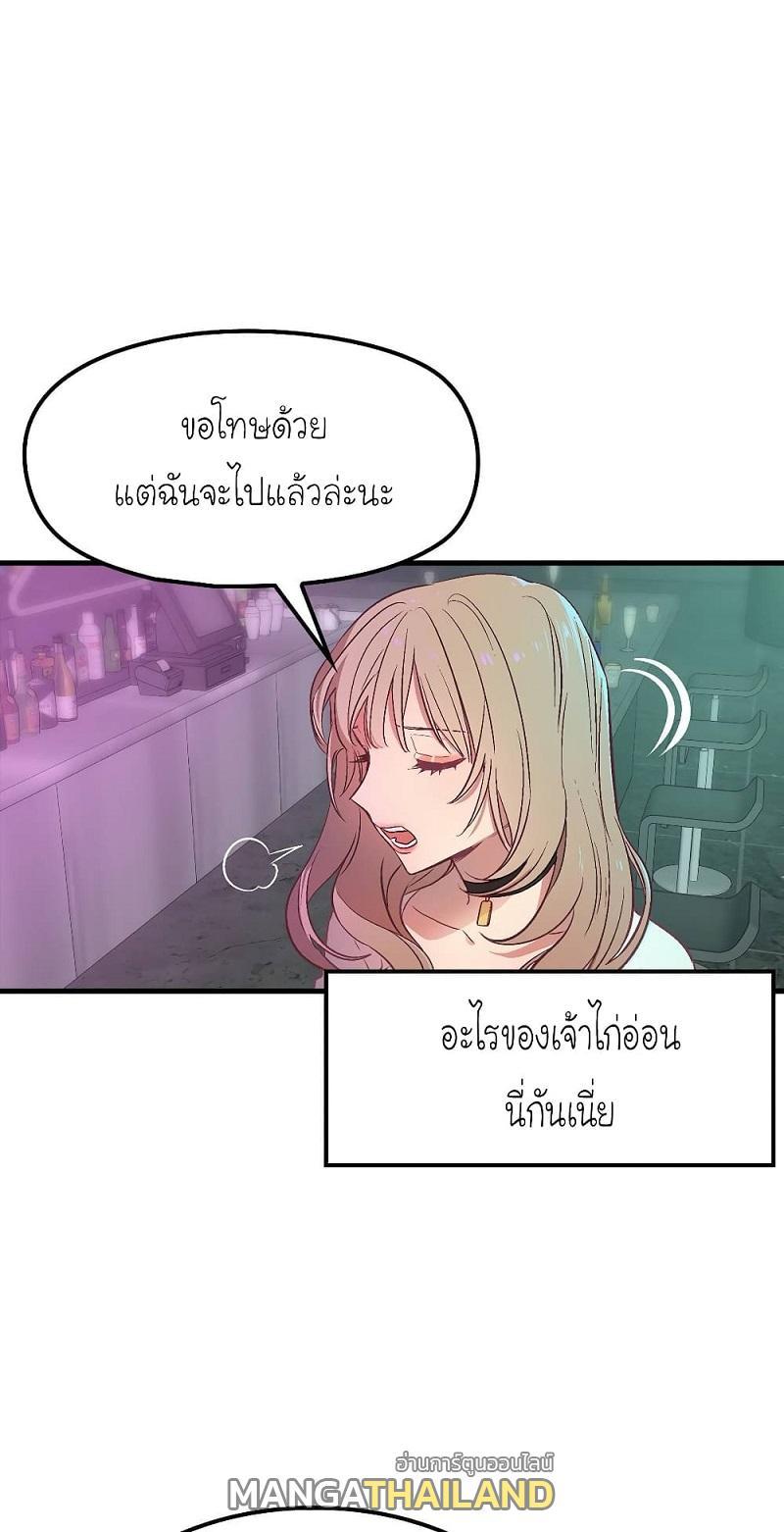 Doujin-Lc- อ่าน โดจิน มังฮวา เกาหลี ญี่ปุ่น จีน แปลไทย Him & Him & Him ตอนที่ 1 2 3 4 5 6 7 8 9 10 11 12 13 14 ฟรี ไม่มีโฆษณา อ่าน โดจิน Manhwa เกาหลี ญี่ปุ่น จีน เรามีครบ คัดมาให้เน้นๆ โดจิน 18+ รับประกันความฟินโดย  Doujin Lc