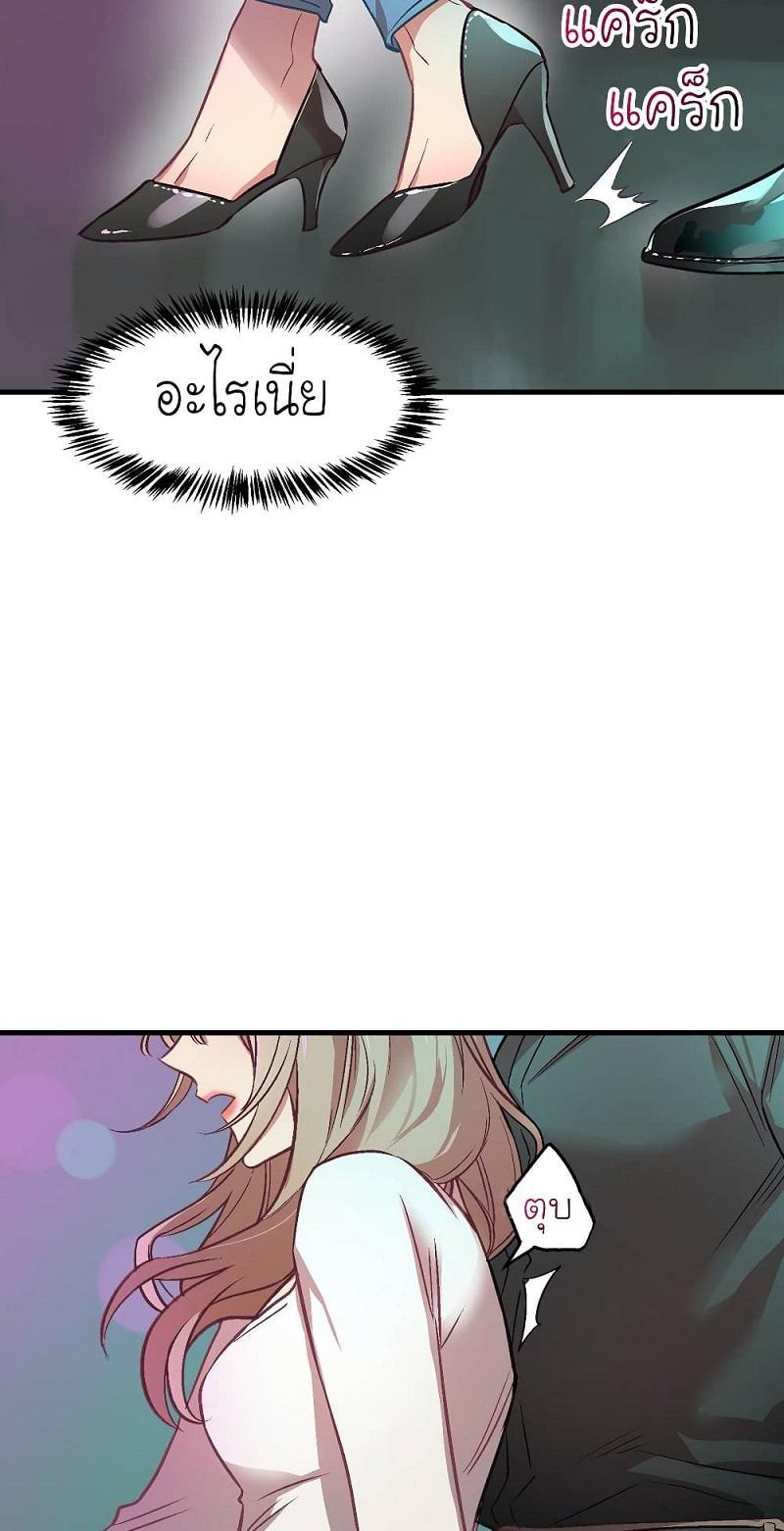 Doujin-Lc- อ่าน โดจิน มังฮวา เกาหลี ญี่ปุ่น จีน แปลไทย Him & Him & Him ตอนที่ 1 2 3 4 5 6 7 8 9 10 11 12 13 14 ฟรี ไม่มีโฆษณา อ่าน โดจิน Manhwa เกาหลี ญี่ปุ่น จีน เรามีครบ คัดมาให้เน้นๆ โดจิน 18+ รับประกันความฟินโดย  Doujin Lc