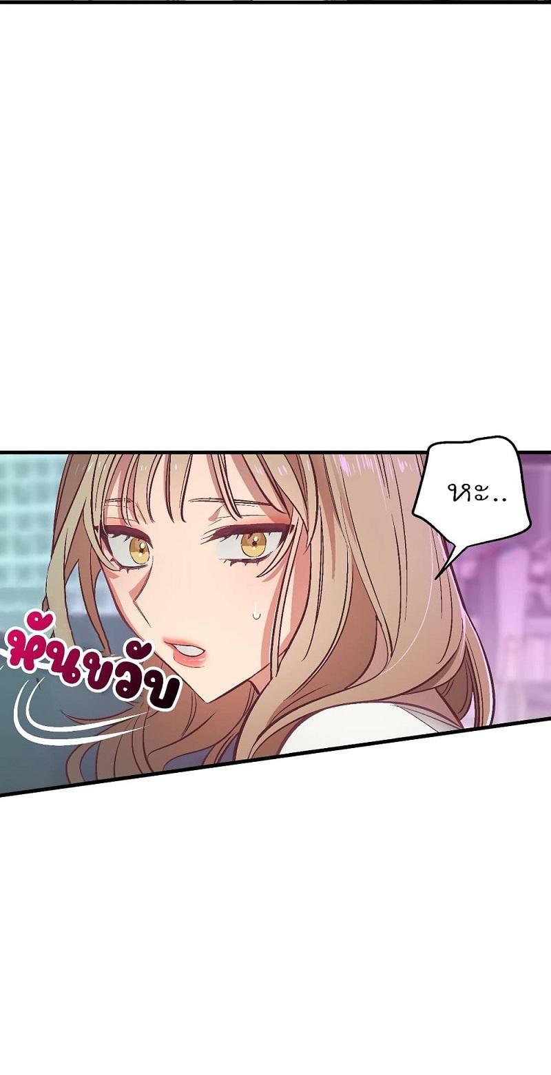 Doujin-Lc- อ่าน โดจิน มังฮวา เกาหลี ญี่ปุ่น จีน แปลไทย Him & Him & Him ตอนที่ 1 2 3 4 5 6 7 8 9 10 11 12 13 14 ฟรี ไม่มีโฆษณา อ่าน โดจิน Manhwa เกาหลี ญี่ปุ่น จีน เรามีครบ คัดมาให้เน้นๆ โดจิน 18+ รับประกันความฟินโดย  Doujin Lc