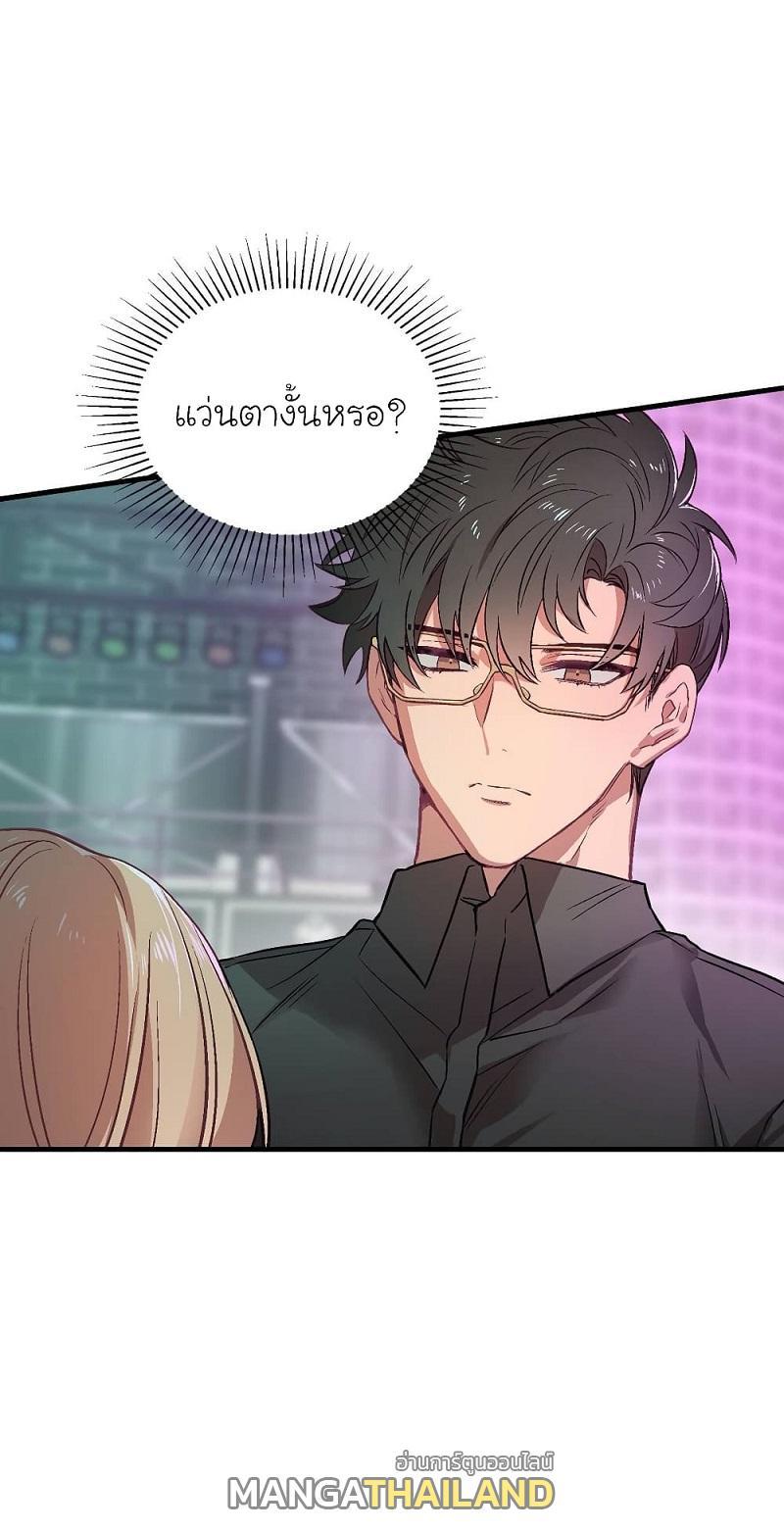 Doujin-Lc- อ่าน โดจิน มังฮวา เกาหลี ญี่ปุ่น จีน แปลไทย Him & Him & Him ตอนที่ 1 2 3 4 5 6 7 8 9 10 11 12 13 14 ฟรี ไม่มีโฆษณา อ่าน โดจิน Manhwa เกาหลี ญี่ปุ่น จีน เรามีครบ คัดมาให้เน้นๆ โดจิน 18+ รับประกันความฟินโดย  Doujin Lc