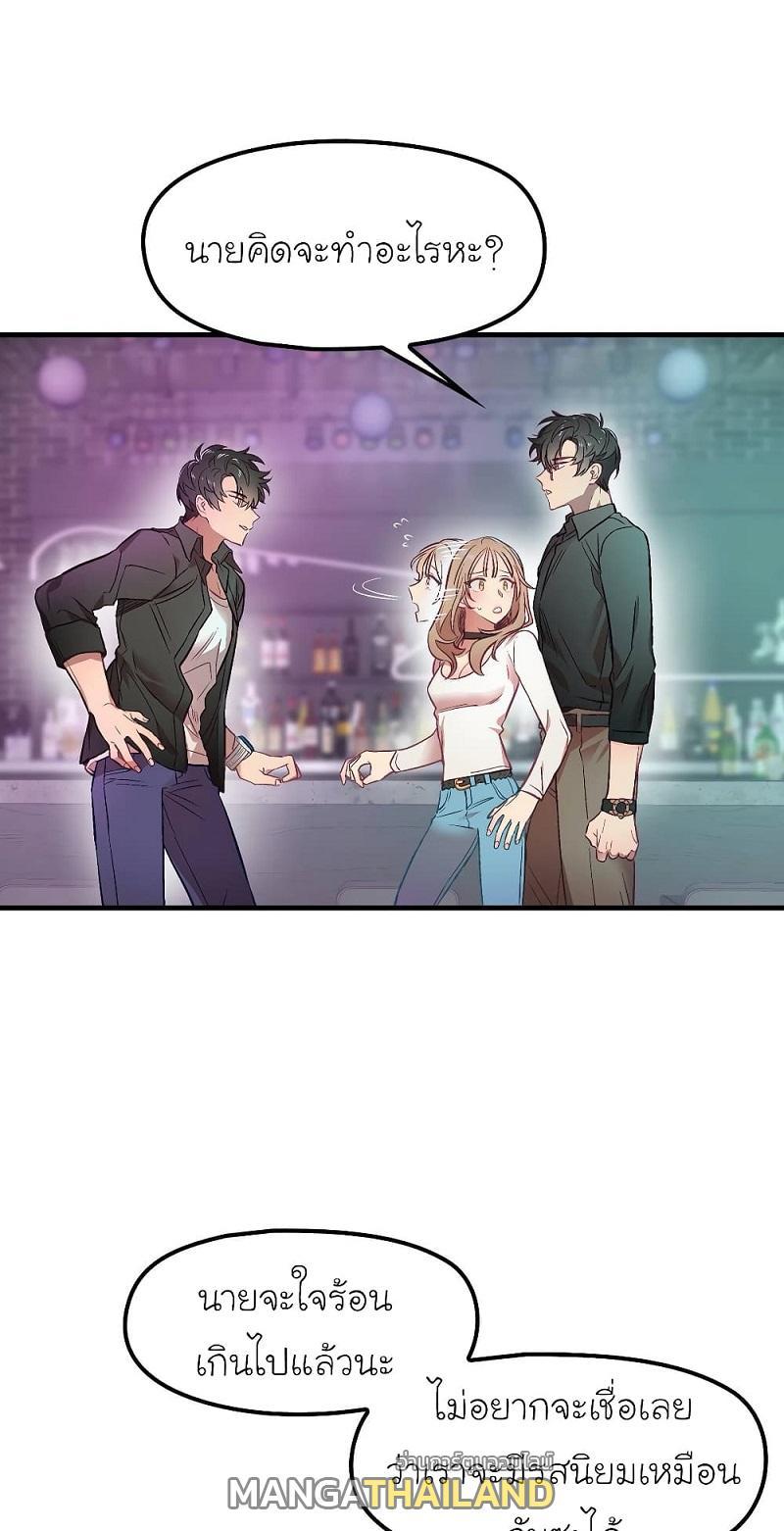 Doujin-Lc- อ่าน โดจิน มังฮวา เกาหลี ญี่ปุ่น จีน แปลไทย Him & Him & Him ตอนที่ 1 2 3 4 5 6 7 8 9 10 11 12 13 14 ฟรี ไม่มีโฆษณา อ่าน โดจิน Manhwa เกาหลี ญี่ปุ่น จีน เรามีครบ คัดมาให้เน้นๆ โดจิน 18+ รับประกันความฟินโดย  Doujin Lc