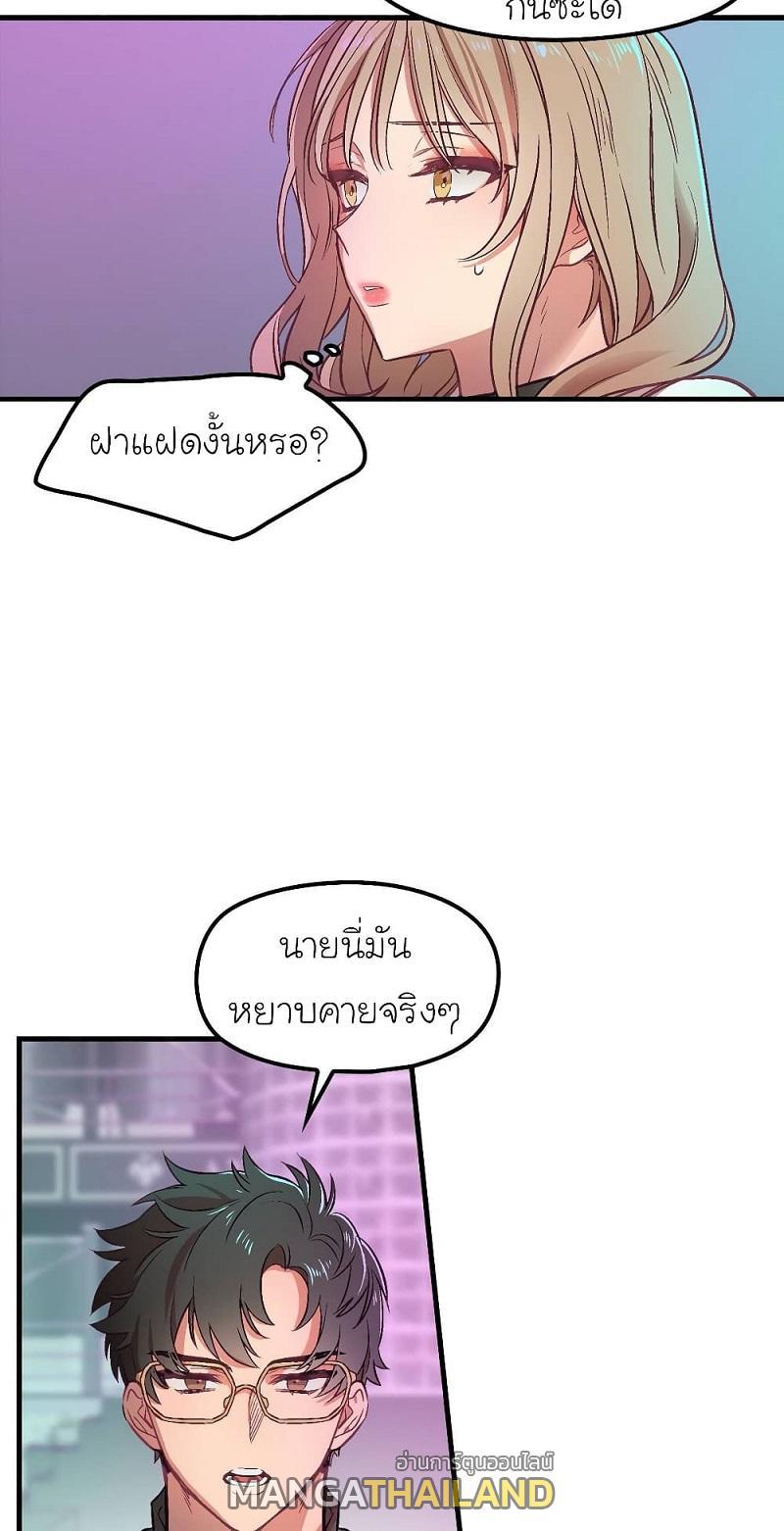 Doujin-Lc- อ่าน โดจิน มังฮวา เกาหลี ญี่ปุ่น จีน แปลไทย Him & Him & Him ตอนที่ 1 2 3 4 5 6 7 8 9 10 11 12 13 14 ฟรี ไม่มีโฆษณา อ่าน โดจิน Manhwa เกาหลี ญี่ปุ่น จีน เรามีครบ คัดมาให้เน้นๆ โดจิน 18+ รับประกันความฟินโดย  Doujin Lc