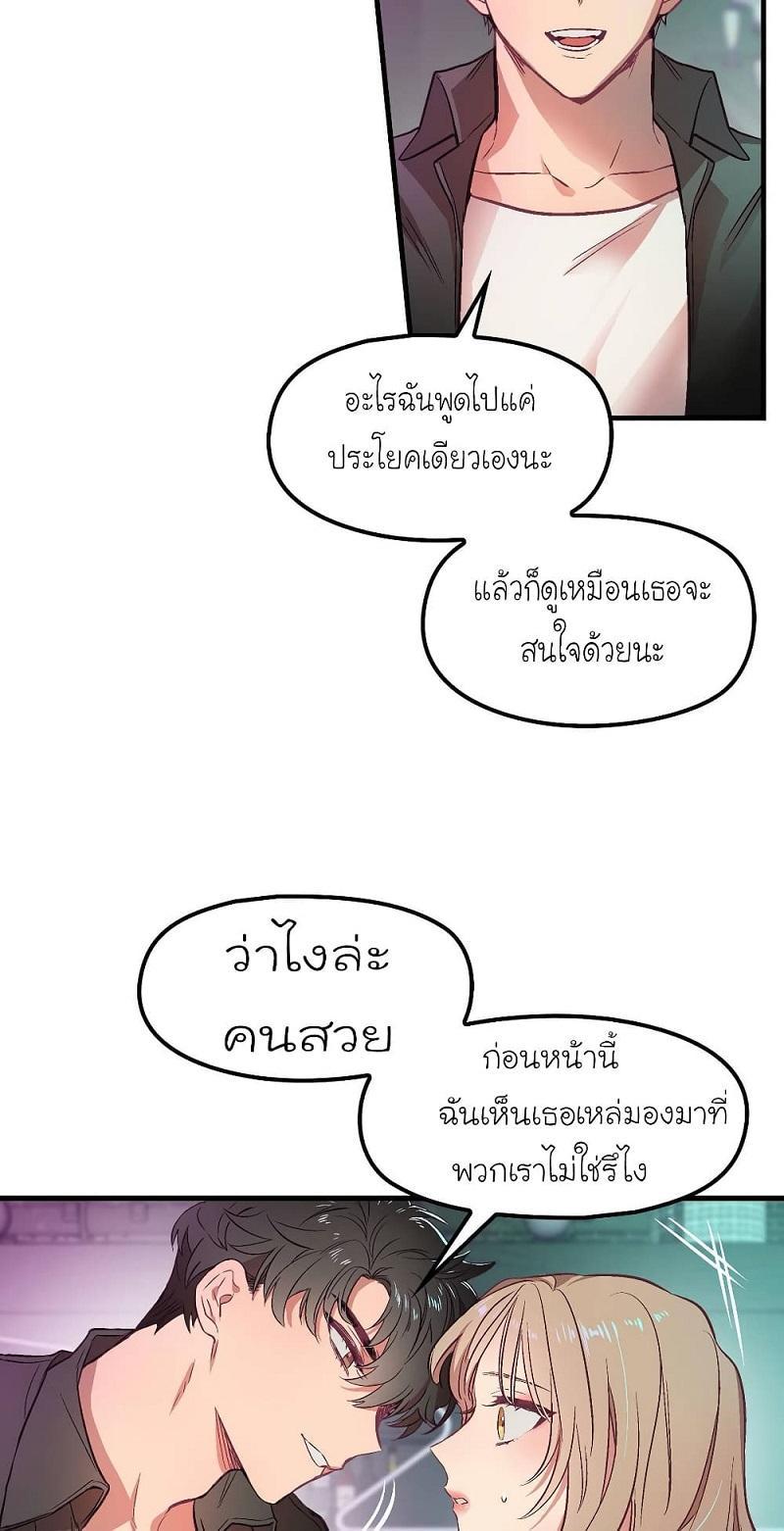 Doujin-Lc- อ่าน โดจิน มังฮวา เกาหลี ญี่ปุ่น จีน แปลไทย Him & Him & Him ตอนที่ 1 2 3 4 5 6 7 8 9 10 11 12 13 14 ฟรี ไม่มีโฆษณา อ่าน โดจิน Manhwa เกาหลี ญี่ปุ่น จีน เรามีครบ คัดมาให้เน้นๆ โดจิน 18+ รับประกันความฟินโดย  Doujin Lc