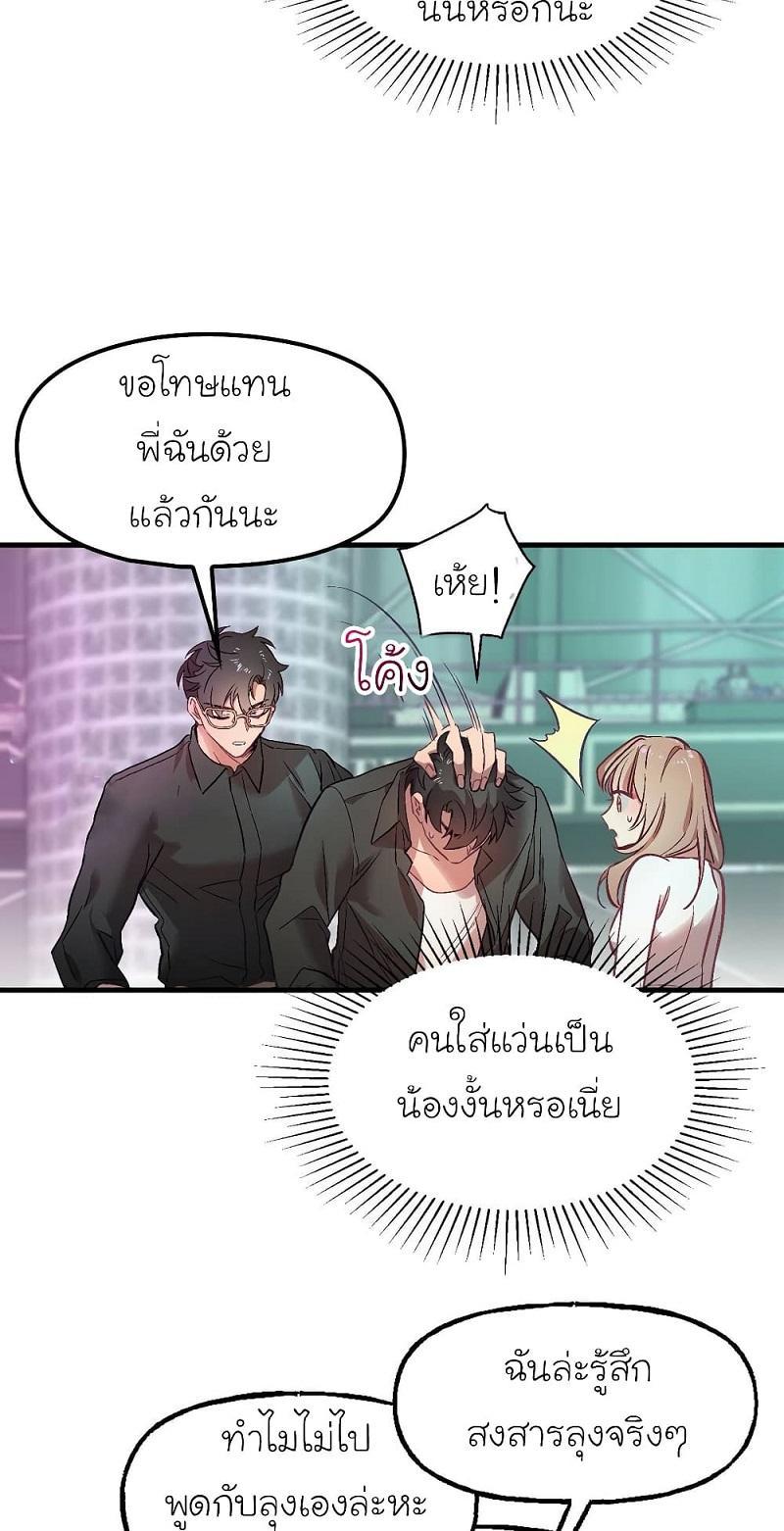 Doujin-Lc- อ่าน โดจิน มังฮวา เกาหลี ญี่ปุ่น จีน แปลไทย Him & Him & Him ตอนที่ 1 2 3 4 5 6 7 8 9 10 11 12 13 14 ฟรี ไม่มีโฆษณา อ่าน โดจิน Manhwa เกาหลี ญี่ปุ่น จีน เรามีครบ คัดมาให้เน้นๆ โดจิน 18+ รับประกันความฟินโดย  Doujin Lc