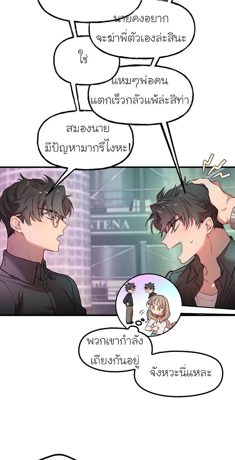 Doujin-Lc- อ่าน โดจิน มังฮวา เกาหลี ญี่ปุ่น จีน แปลไทย Him & Him & Him ตอนที่ 1 2 3 4 5 6 7 8 9 10 11 12 13 14 ฟรี ไม่มีโฆษณา อ่าน โดจิน Manhwa เกาหลี ญี่ปุ่น จีน เรามีครบ คัดมาให้เน้นๆ โดจิน 18+ รับประกันความฟินโดย  Doujin Lc