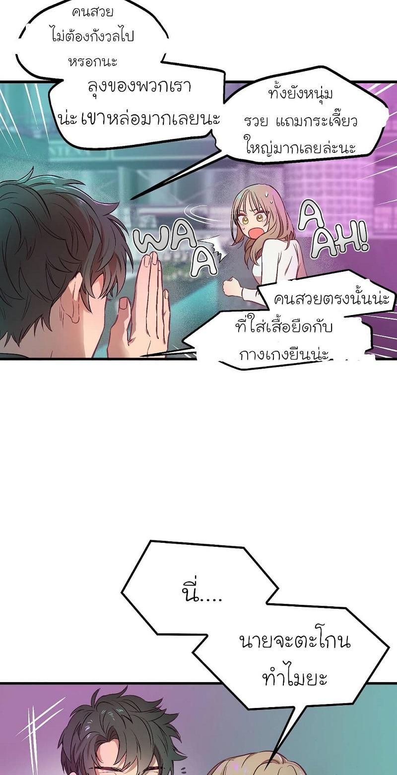 Doujin-Lc- อ่าน โดจิน มังฮวา เกาหลี ญี่ปุ่น จีน แปลไทย Him & Him & Him ตอนที่ 1 2 3 4 5 6 7 8 9 10 11 12 13 14 ฟรี ไม่มีโฆษณา อ่าน โดจิน Manhwa เกาหลี ญี่ปุ่น จีน เรามีครบ คัดมาให้เน้นๆ โดจิน 18+ รับประกันความฟินโดย  Doujin Lc