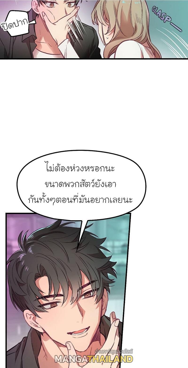 Doujin-Lc- อ่าน โดจิน มังฮวา เกาหลี ญี่ปุ่น จีน แปลไทย Him & Him & Him ตอนที่ 1 2 3 4 5 6 7 8 9 10 11 12 13 14 ฟรี ไม่มีโฆษณา อ่าน โดจิน Manhwa เกาหลี ญี่ปุ่น จีน เรามีครบ คัดมาให้เน้นๆ โดจิน 18+ รับประกันความฟินโดย  Doujin Lc