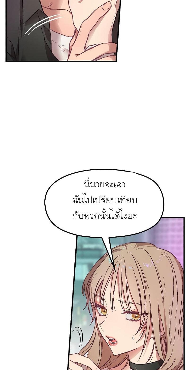 Doujin-Lc- อ่าน โดจิน มังฮวา เกาหลี ญี่ปุ่น จีน แปลไทย Him & Him & Him ตอนที่ 1 2 3 4 5 6 7 8 9 10 11 12 13 14 ฟรี ไม่มีโฆษณา อ่าน โดจิน Manhwa เกาหลี ญี่ปุ่น จีน เรามีครบ คัดมาให้เน้นๆ โดจิน 18+ รับประกันความฟินโดย  Doujin Lc