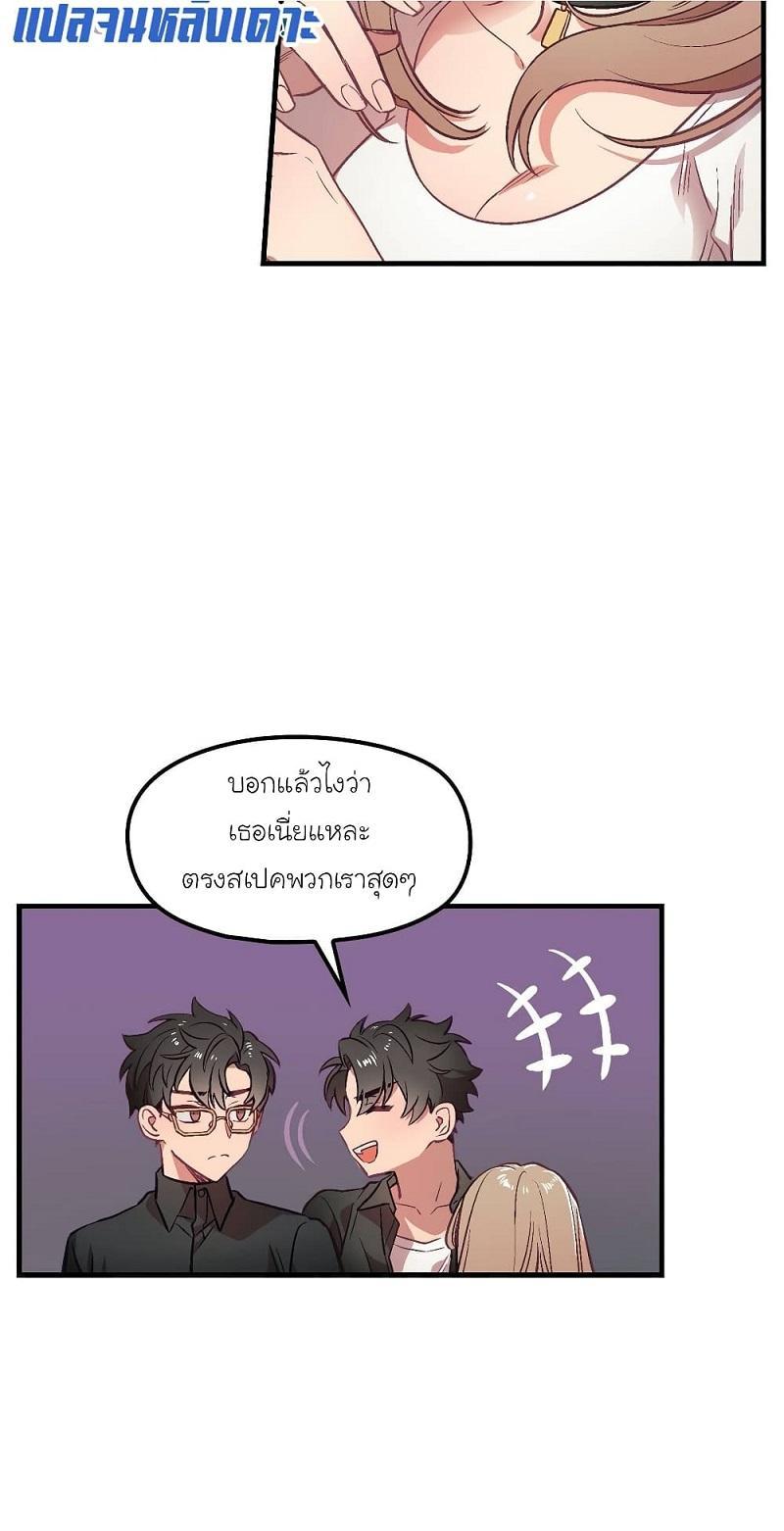 Doujin-Lc- อ่าน โดจิน มังฮวา เกาหลี ญี่ปุ่น จีน แปลไทย Him & Him & Him ตอนที่ 1 2 3 4 5 6 7 8 9 10 11 12 13 14 ฟรี ไม่มีโฆษณา อ่าน โดจิน Manhwa เกาหลี ญี่ปุ่น จีน เรามีครบ คัดมาให้เน้นๆ โดจิน 18+ รับประกันความฟินโดย  Doujin Lc