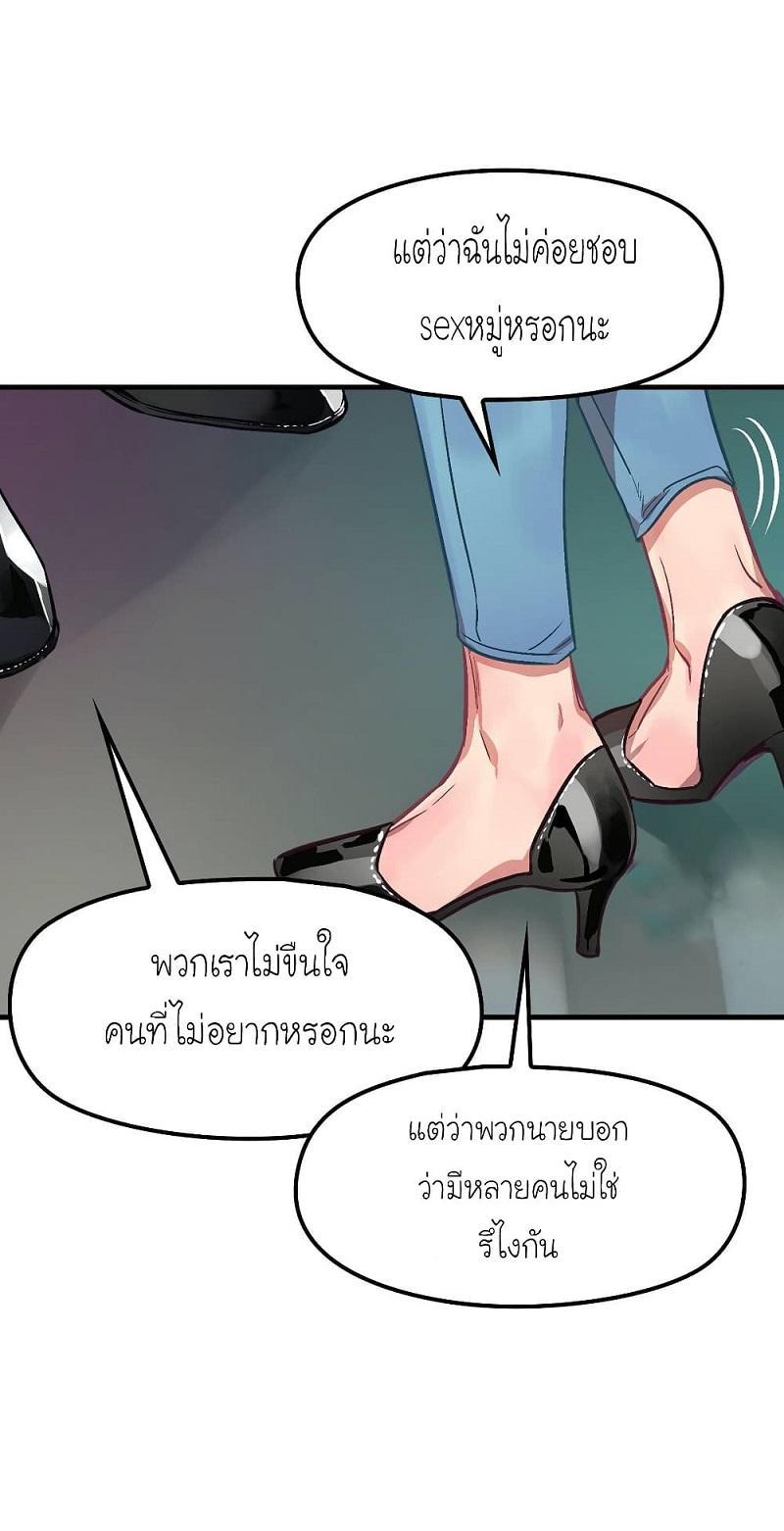 Doujin-Lc- อ่าน โดจิน มังฮวา เกาหลี ญี่ปุ่น จีน แปลไทย Him & Him & Him ตอนที่ 1 2 3 4 5 6 7 8 9 10 11 12 13 14 ฟรี ไม่มีโฆษณา อ่าน โดจิน Manhwa เกาหลี ญี่ปุ่น จีน เรามีครบ คัดมาให้เน้นๆ โดจิน 18+ รับประกันความฟินโดย  Doujin Lc