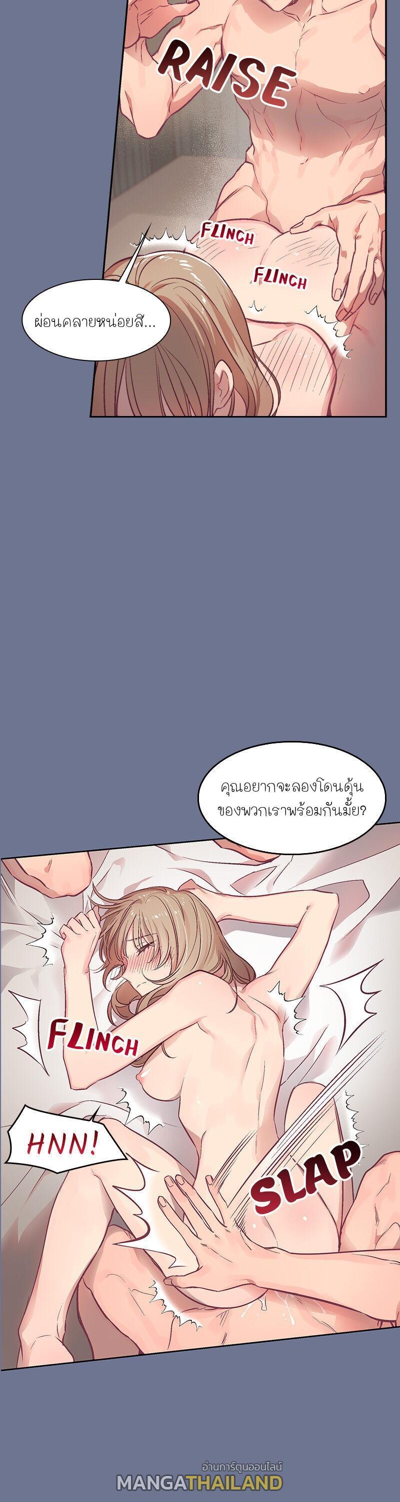 Doujin-Lc- อ่าน โดจิน มังฮวา เกาหลี ญี่ปุ่น จีน แปลไทย Him & Him & Him ตอนที่ 1 2 3 4 5 6 7 8 9 10 11 12 13 14 ฟรี ไม่มีโฆษณา อ่าน โดจิน Manhwa เกาหลี ญี่ปุ่น จีน เรามีครบ คัดมาให้เน้นๆ โดจิน 18+ รับประกันความฟินโดย  Doujin Lc