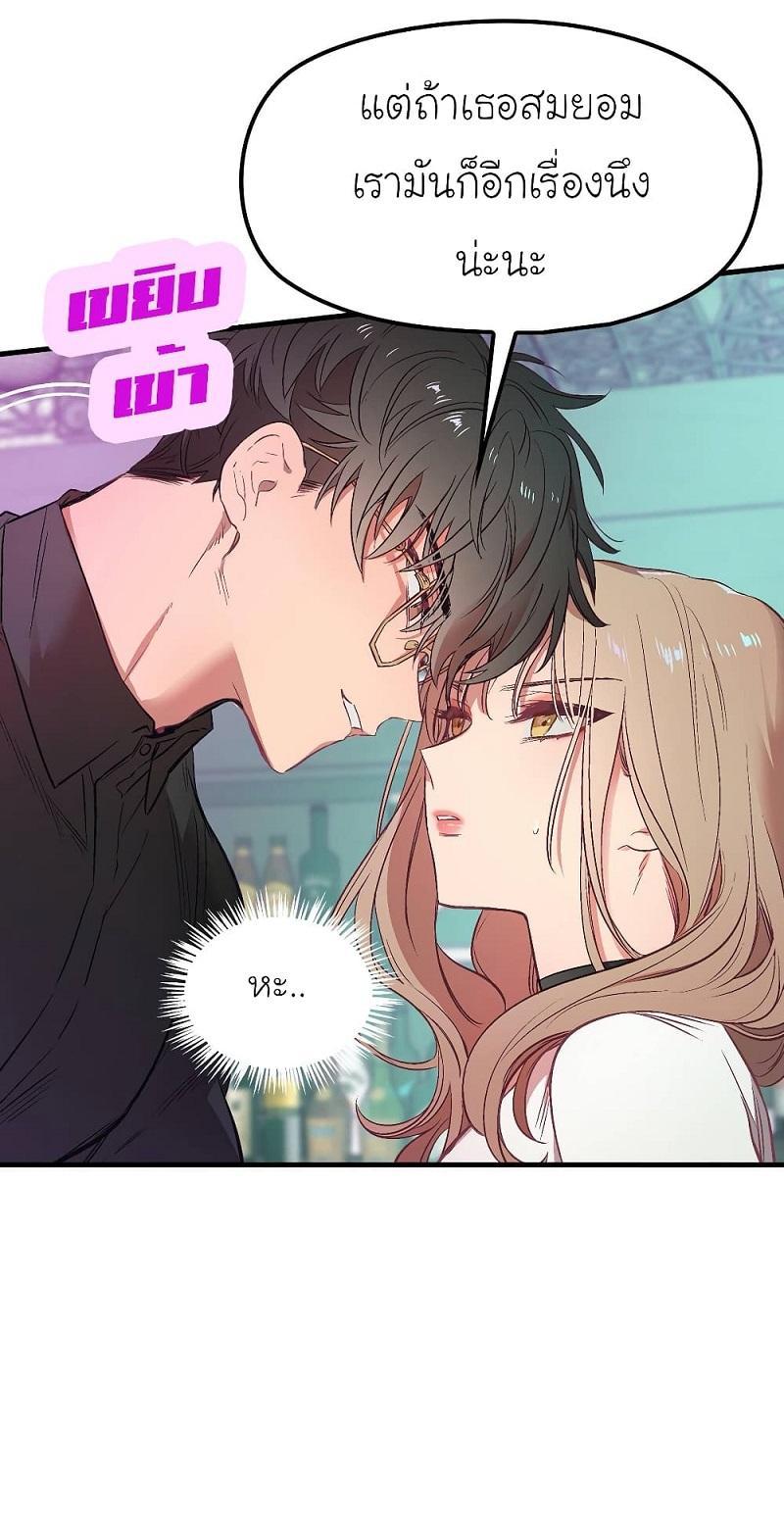 Doujin-Lc- อ่าน โดจิน มังฮวา เกาหลี ญี่ปุ่น จีน แปลไทย Him & Him & Him ตอนที่ 1 2 3 4 5 6 7 8 9 10 11 12 13 14 ฟรี ไม่มีโฆษณา อ่าน โดจิน Manhwa เกาหลี ญี่ปุ่น จีน เรามีครบ คัดมาให้เน้นๆ โดจิน 18+ รับประกันความฟินโดย  Doujin Lc