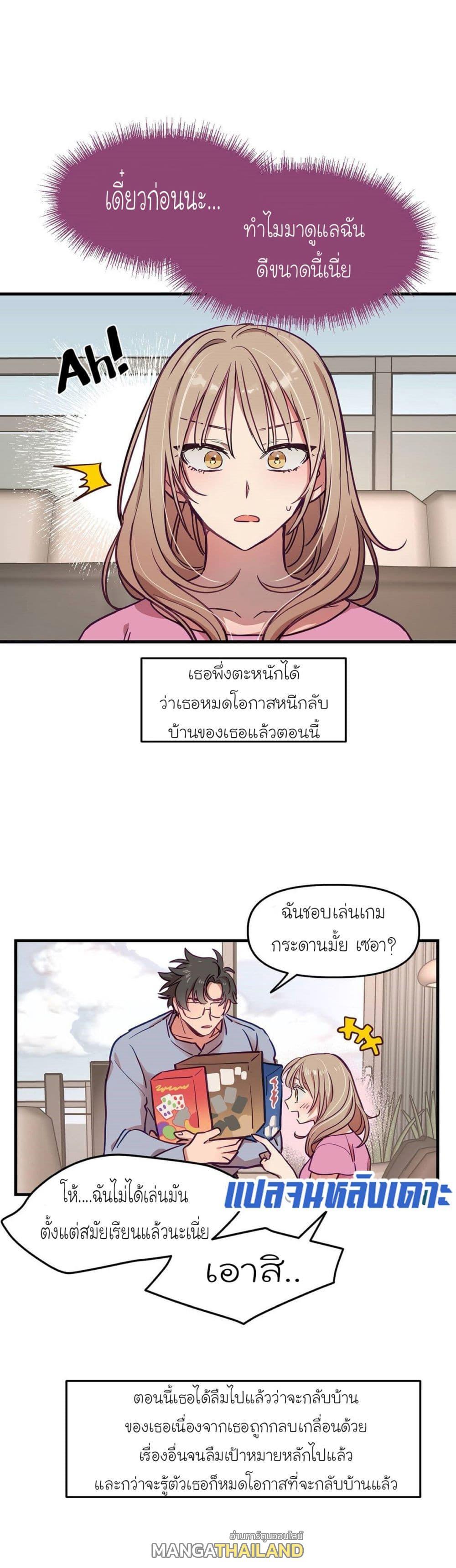 Doujin-Lc- อ่าน โดจิน มังฮวา เกาหลี ญี่ปุ่น จีน แปลไทย Him & Him & Him ตอนที่ 1 2 3 4 5 6 7 8 9 10 11 12 13 14 ฟรี ไม่มีโฆษณา อ่าน โดจิน Manhwa เกาหลี ญี่ปุ่น จีน เรามีครบ คัดมาให้เน้นๆ โดจิน 18+ รับประกันความฟินโดย  Doujin Lc