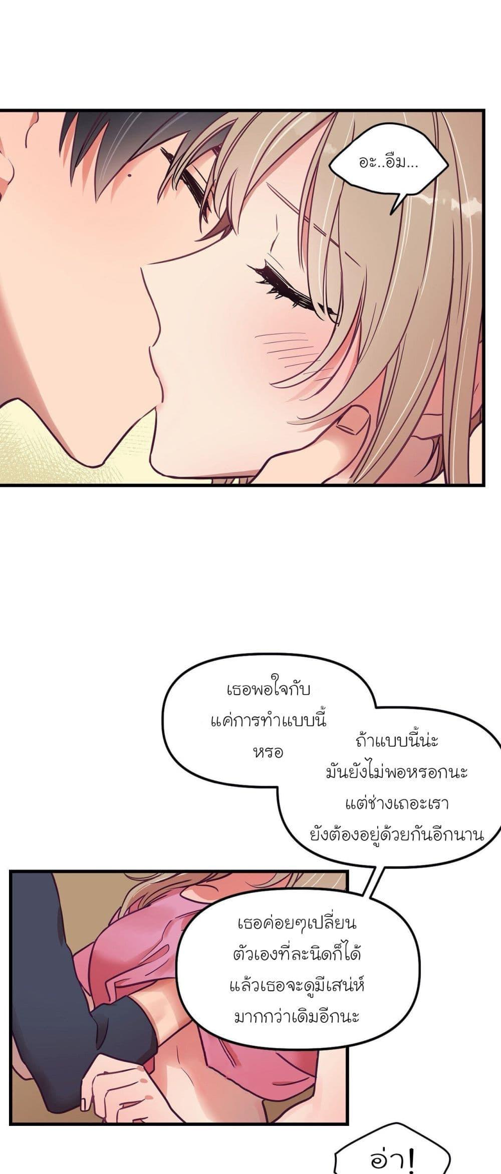 Doujin-Lc- อ่าน โดจิน มังฮวา เกาหลี ญี่ปุ่น จีน แปลไทย Him & Him & Him ตอนที่ 1 2 3 4 5 6 7 8 9 10 11 12 13 14 ฟรี ไม่มีโฆษณา อ่าน โดจิน Manhwa เกาหลี ญี่ปุ่น จีน เรามีครบ คัดมาให้เน้นๆ โดจิน 18+ รับประกันความฟินโดย  Doujin Lc